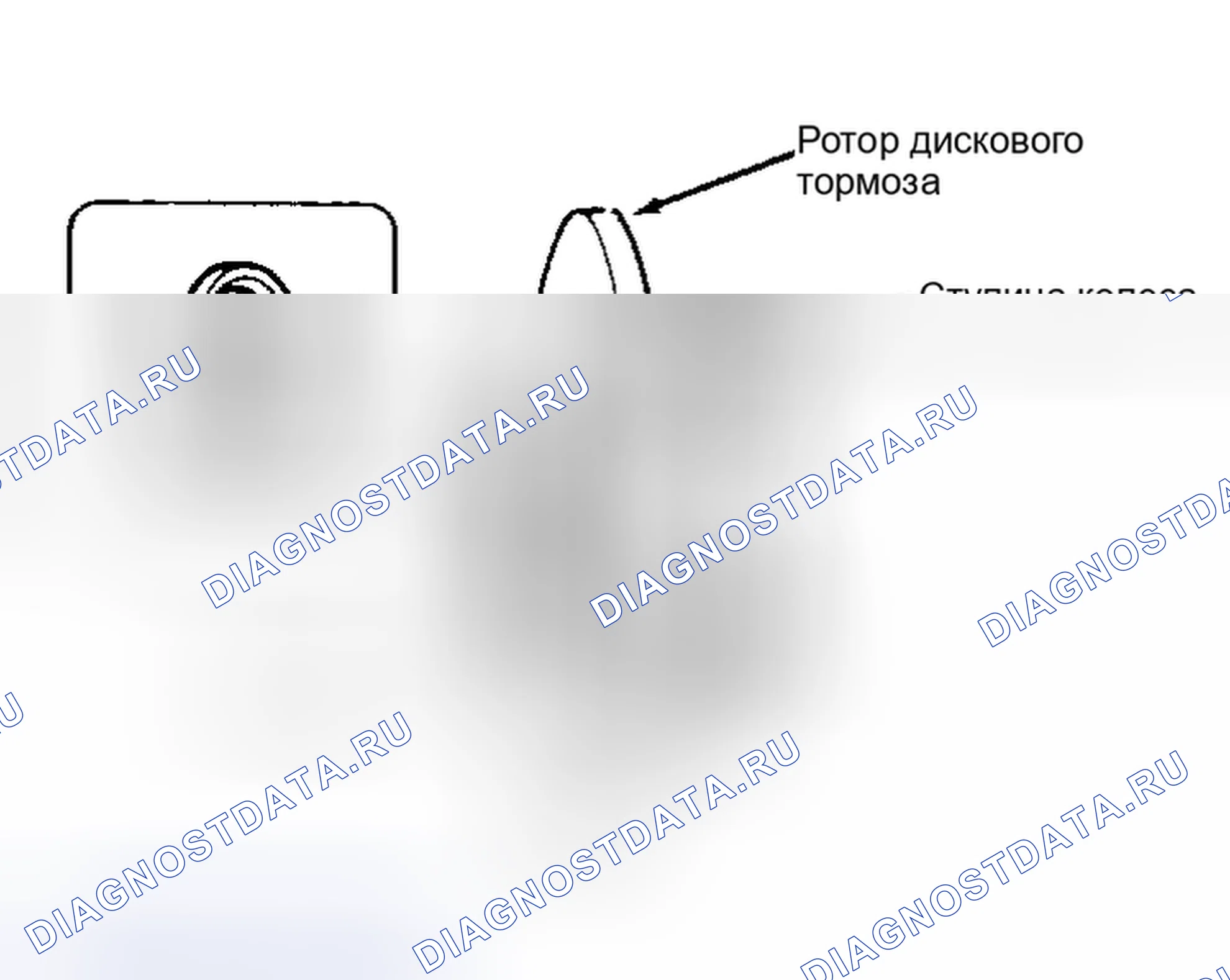 Рис. 6: Установка. Suzuki Swift II