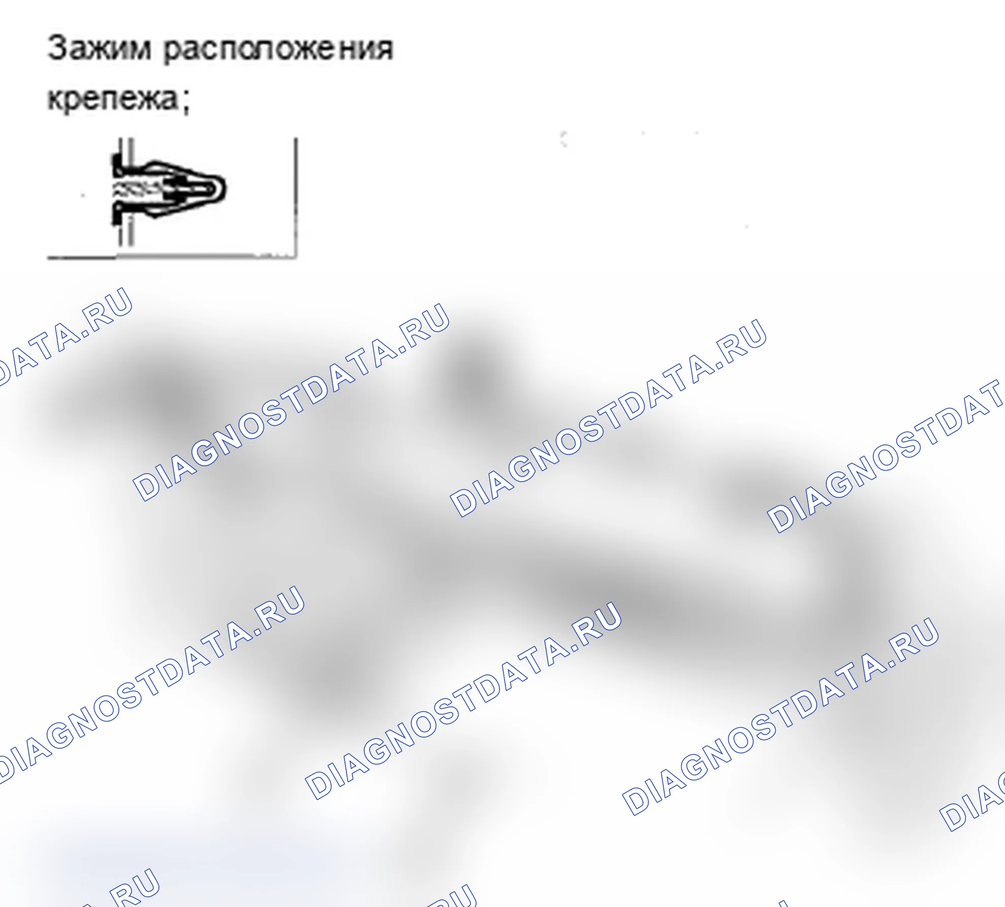 Рис. 49. Acura RDX I рестайлинг