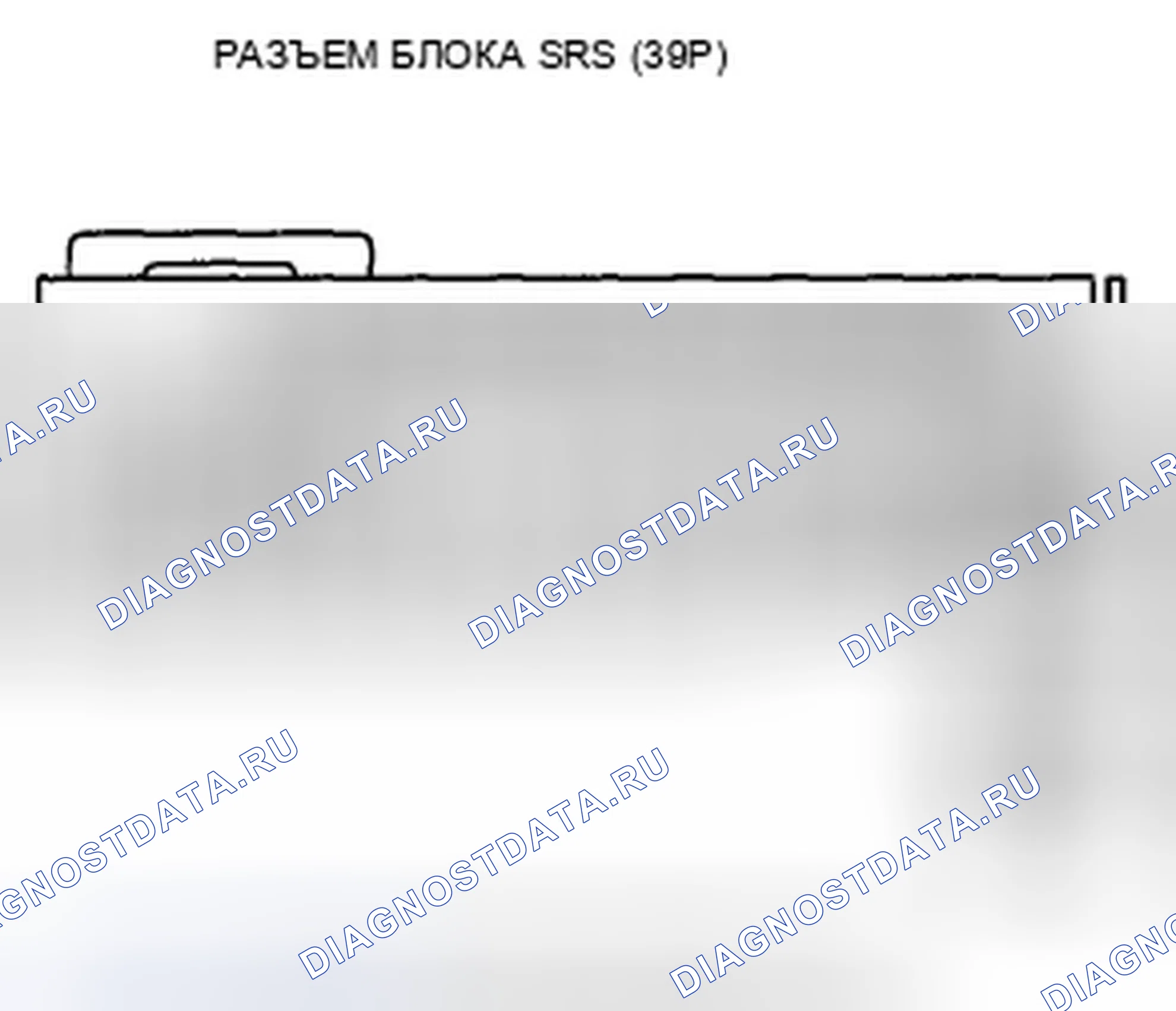 Рис. 482. Honda Accord VIII рестайлинг