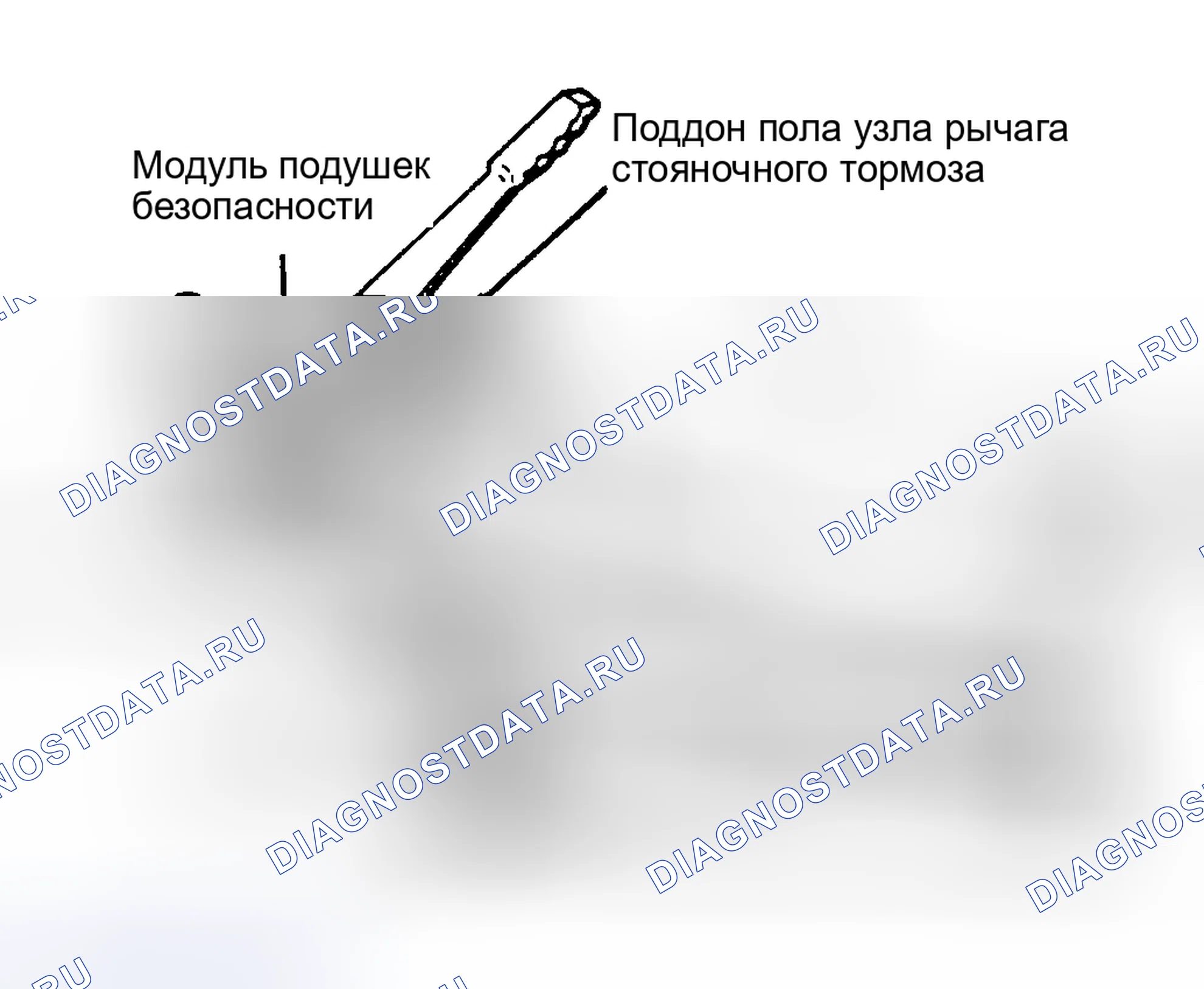 Рис. 7. Chrysler Town & Country II