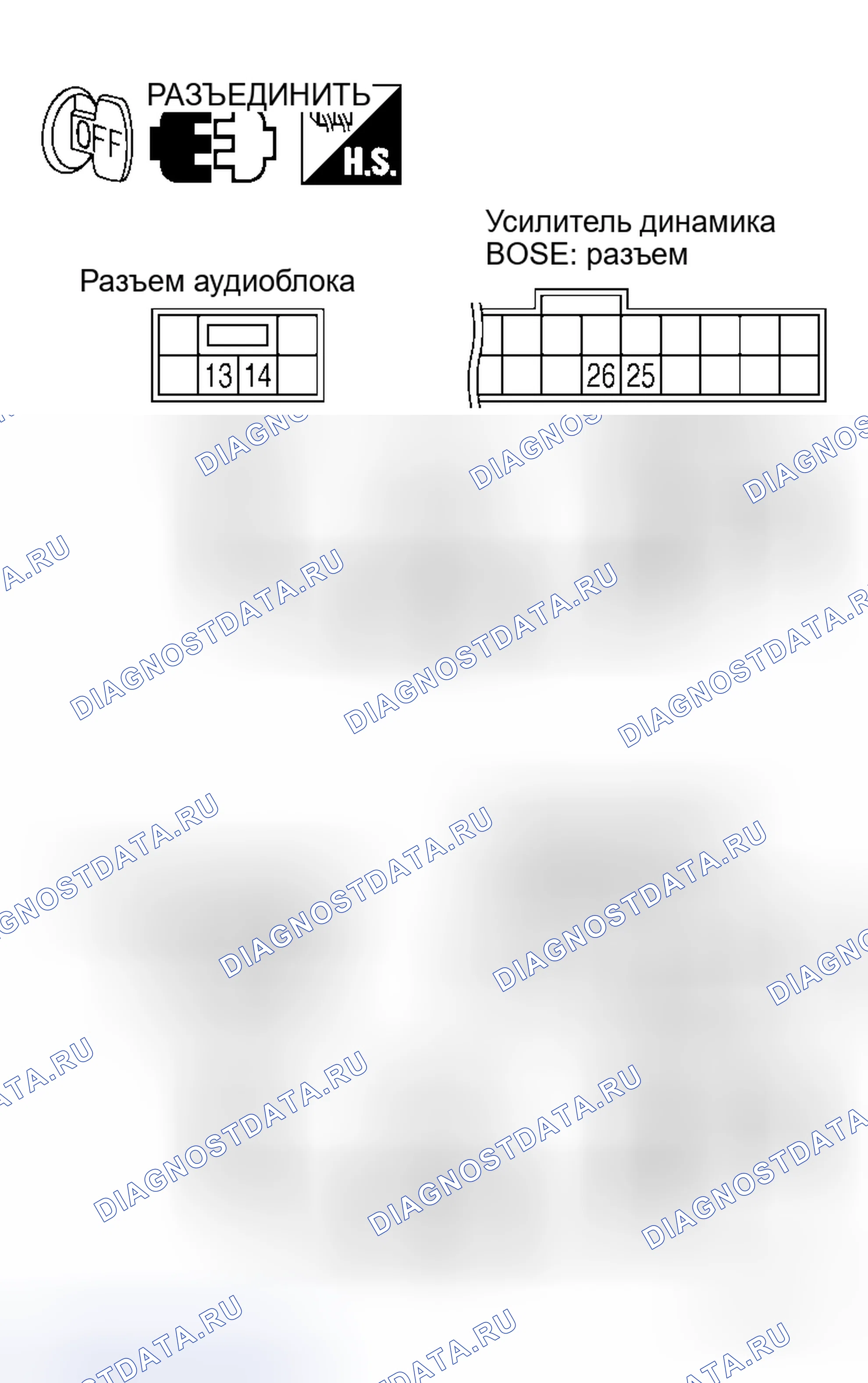 Рис. 164. Honda Mobilio Spike I