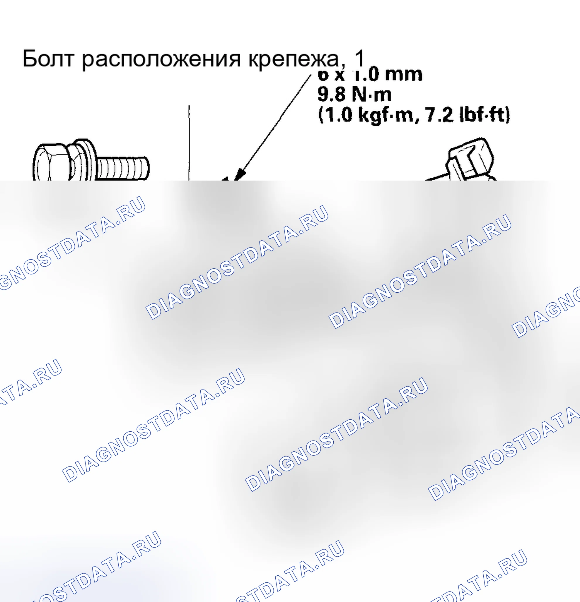 Рис. 26. Honda CR-V II рестайлинг