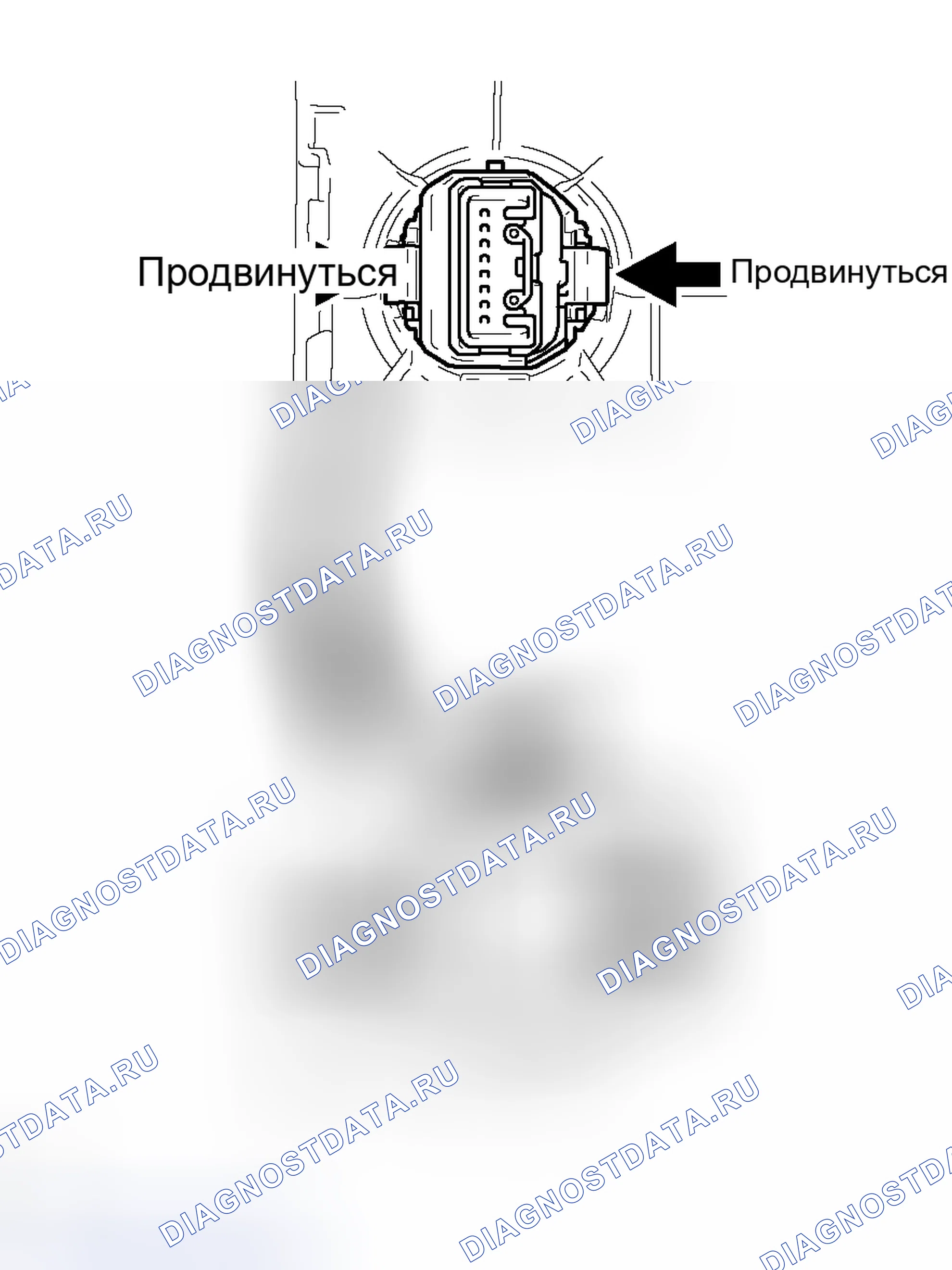 Рис. 55: ДЕМОНТАЖ. Toyota Prius II рестайлинг