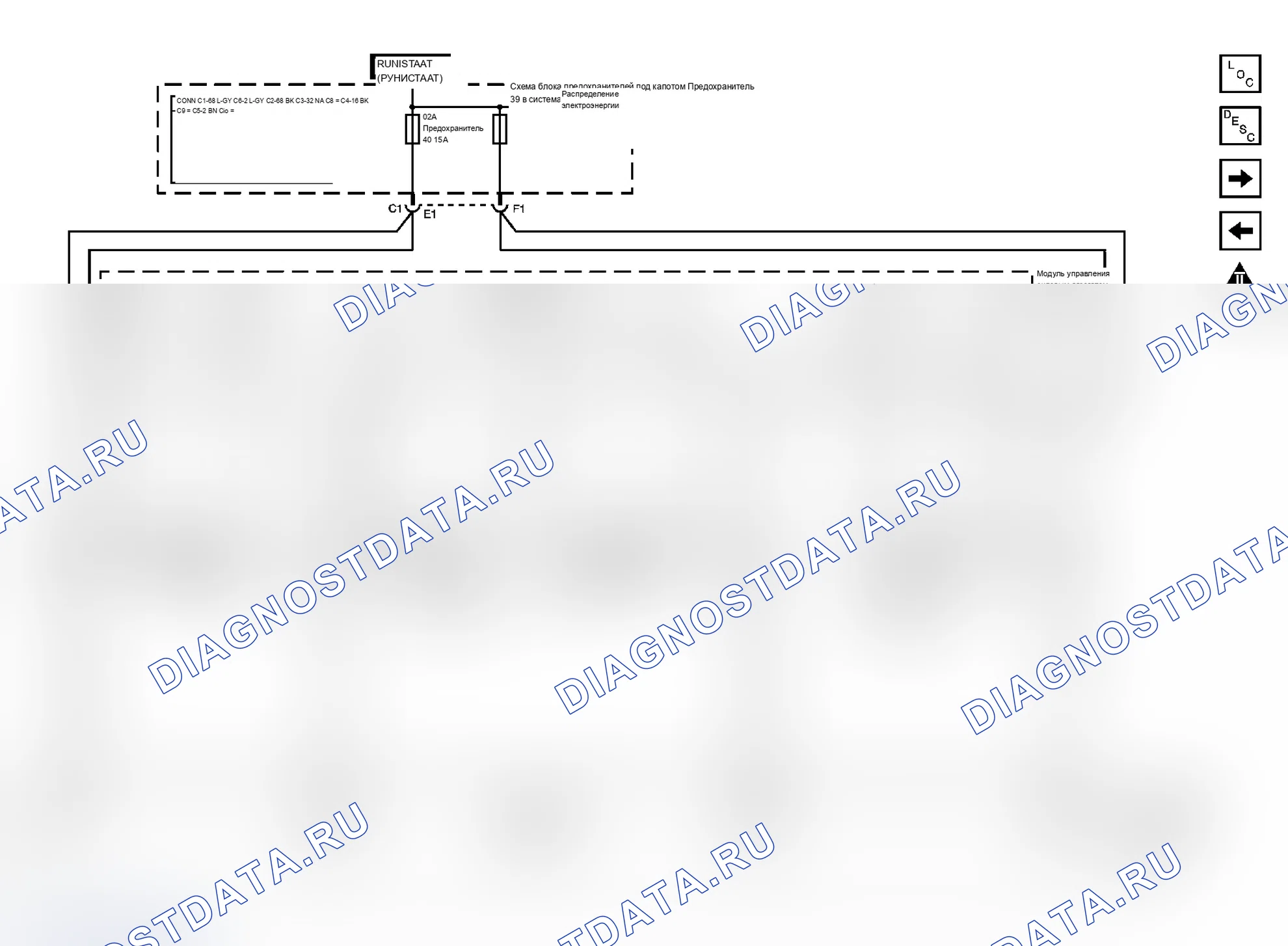 Рис. 97. Chevrolet Chevy Express G2500 