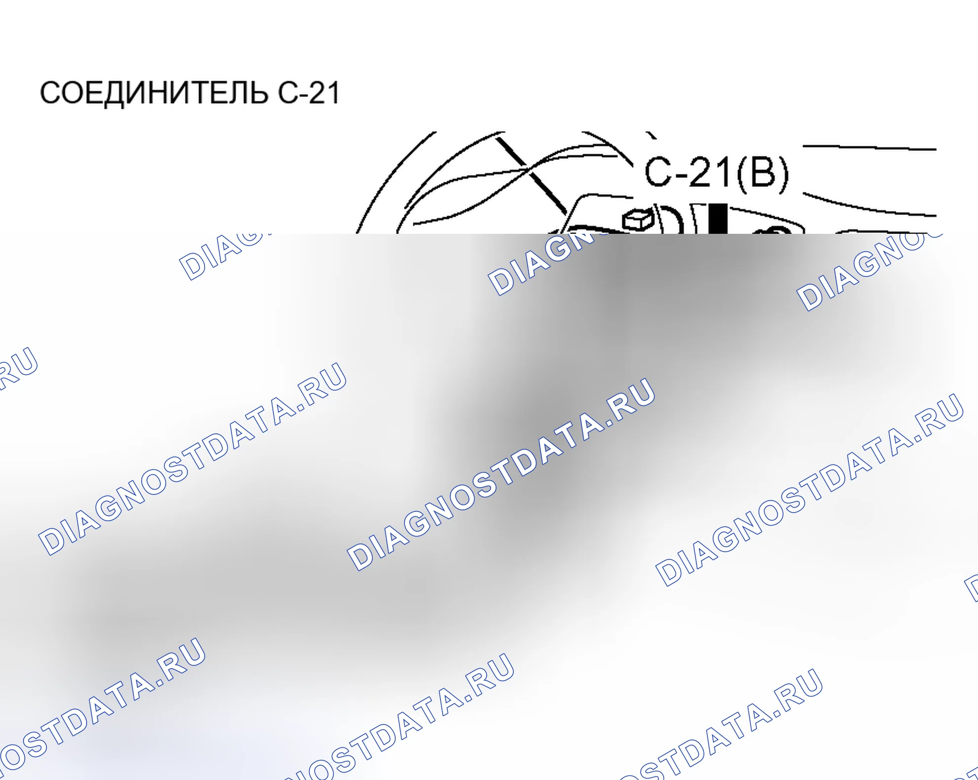 Рис. 50. Mitsubishi Lancer IX рестайлинг