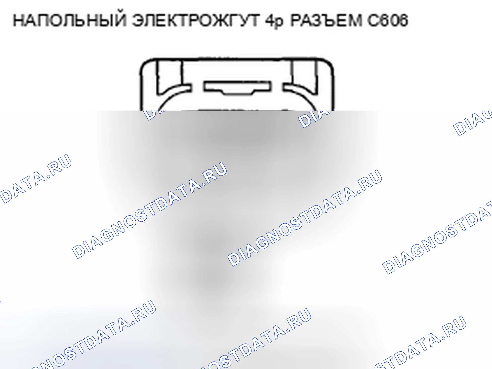 Рис. 126. Honda CR-V III рестайлинг