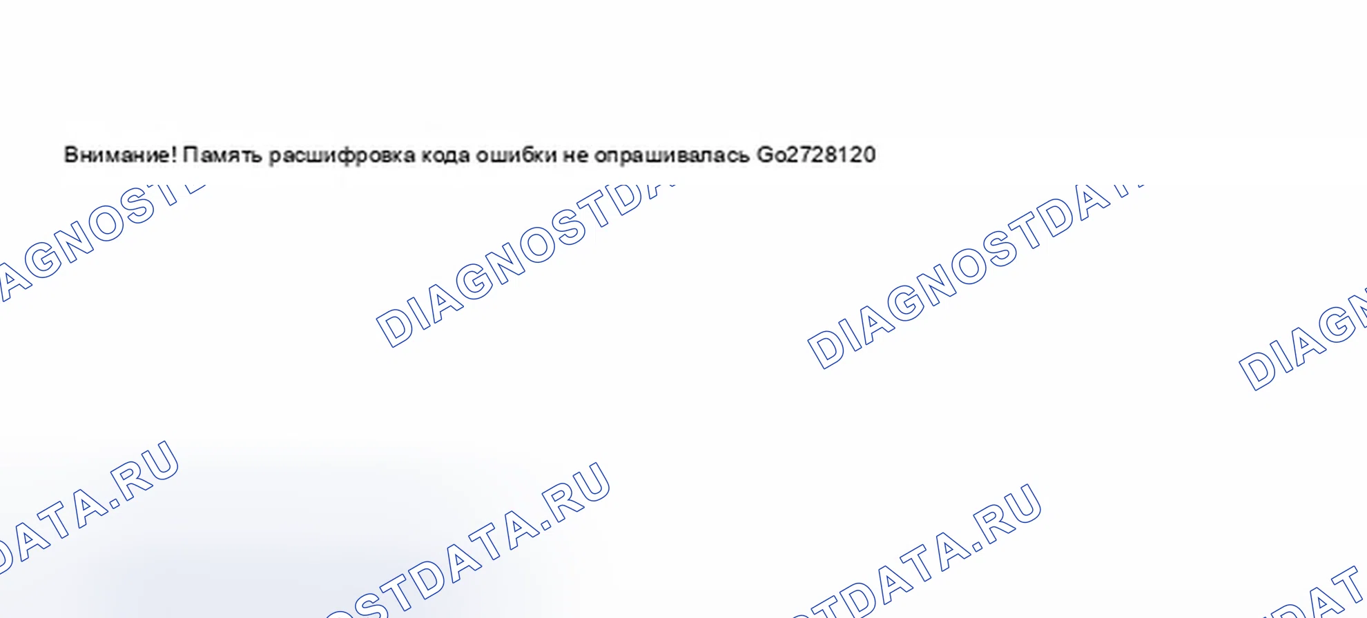 Рис. 56. Audi A8 D3