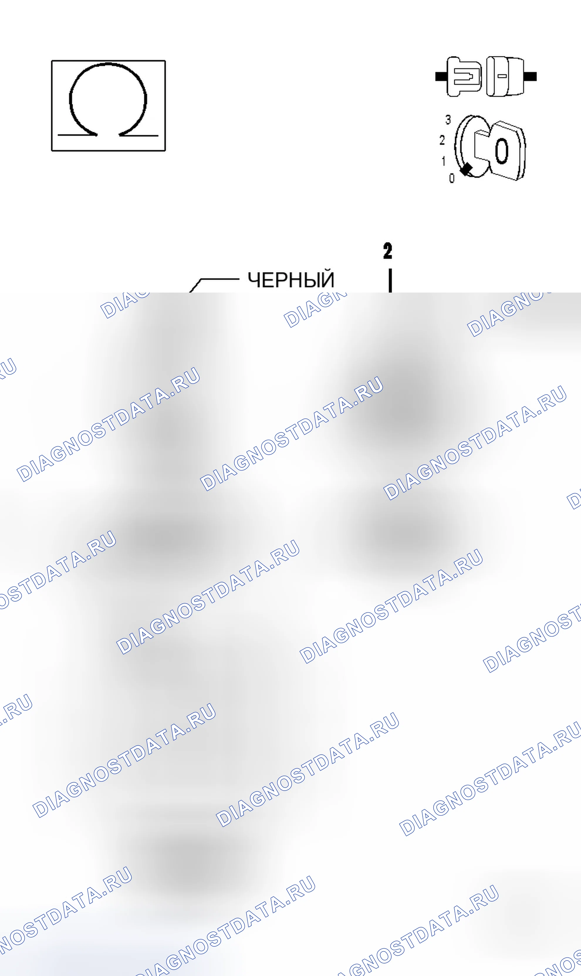 Рис. 247. Dodge Magnum I