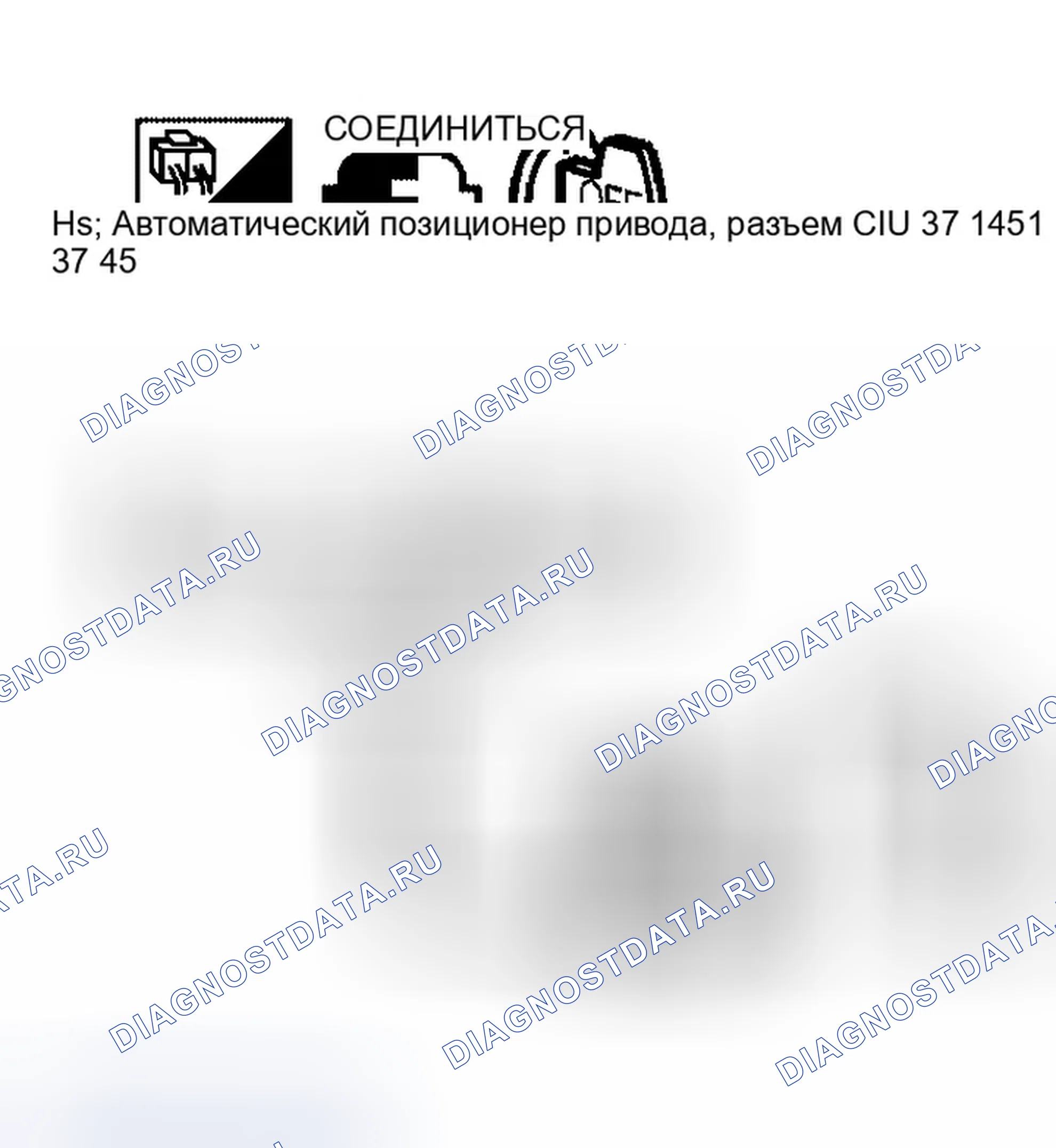 Рис. 98. Infiniti QX56 I