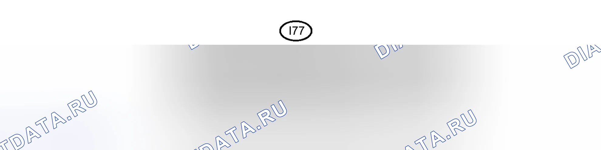 Рис. 159: КЛЕММЫ ЭБУ. Toyota Camry XV50