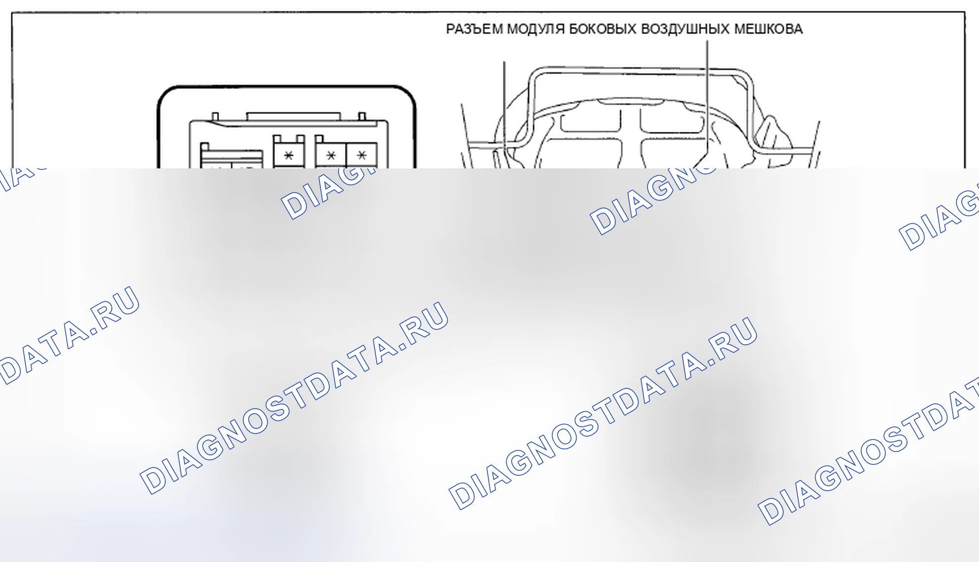Рис. 46. Mazda CX-5 I