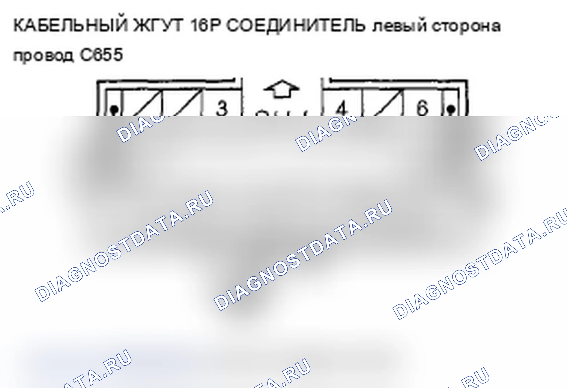 Рис. 150. Acura RL II рестайлинг