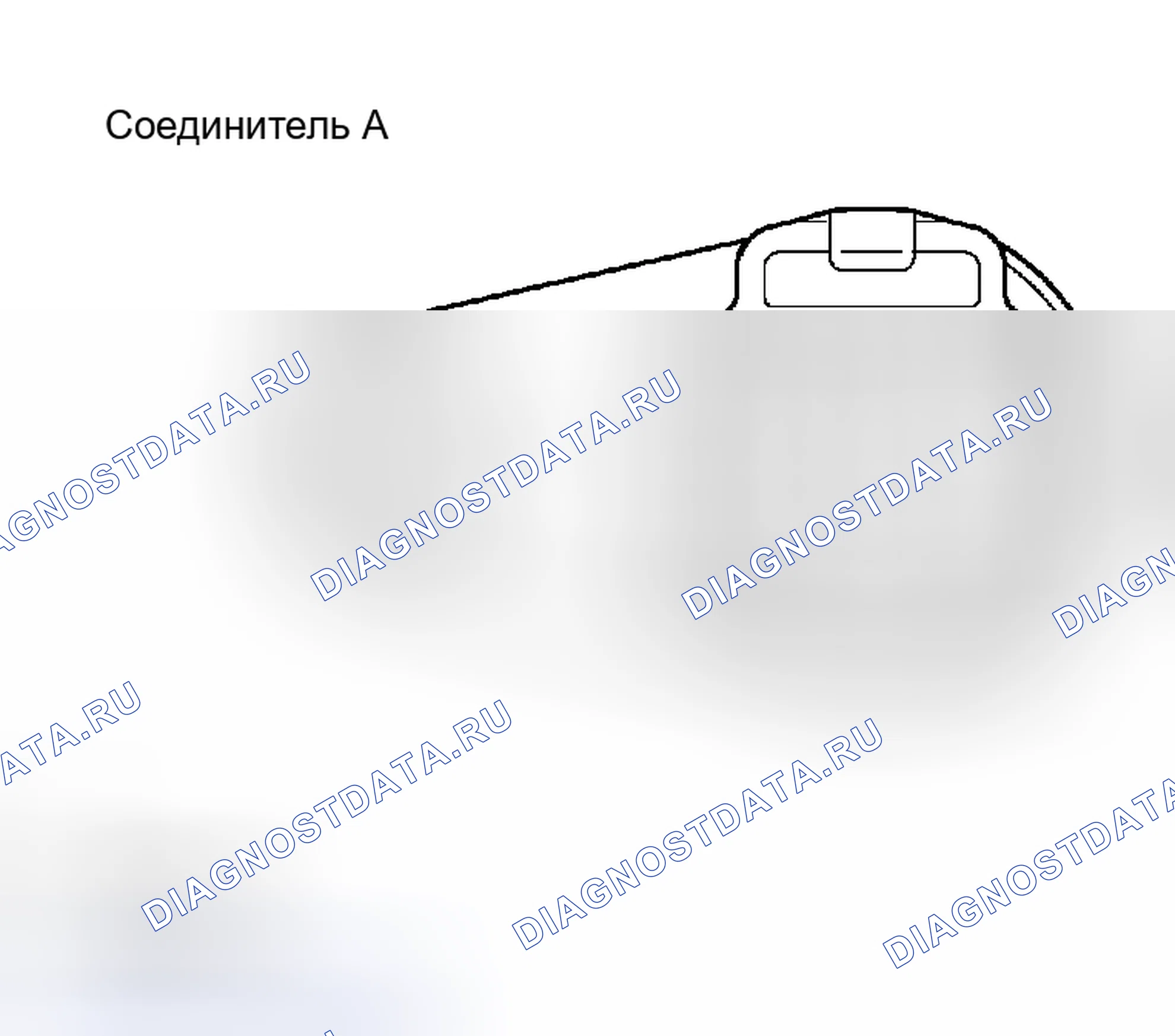 Рис. 226. Toyota Prius II
