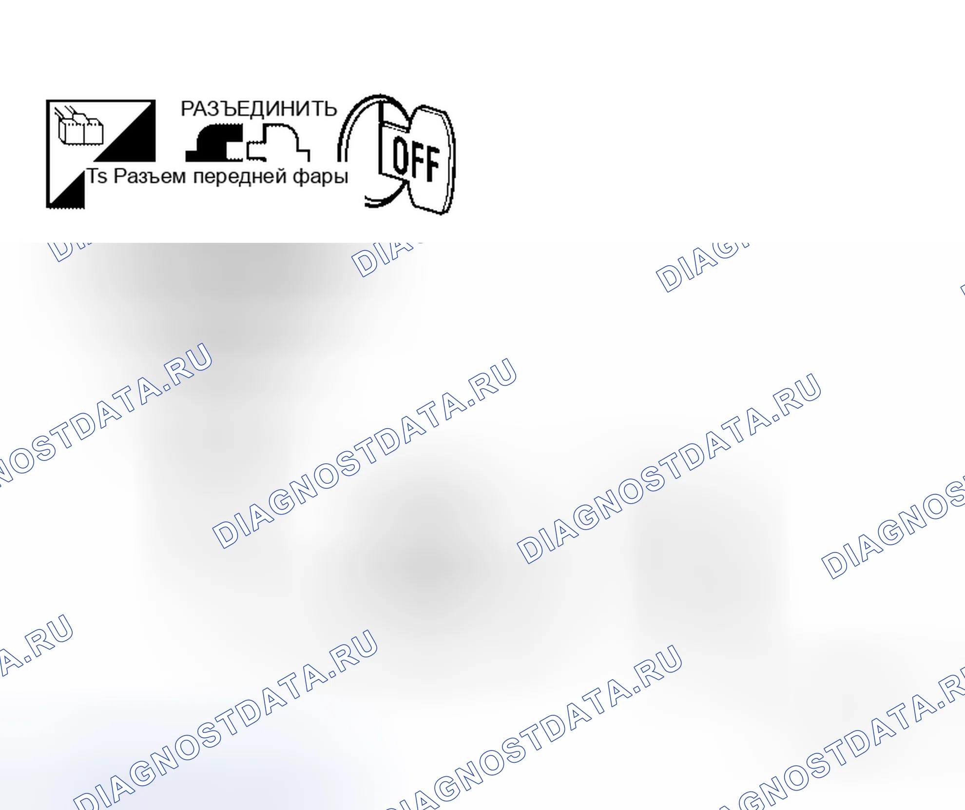 Рис. 14. Honda Jazz AA I