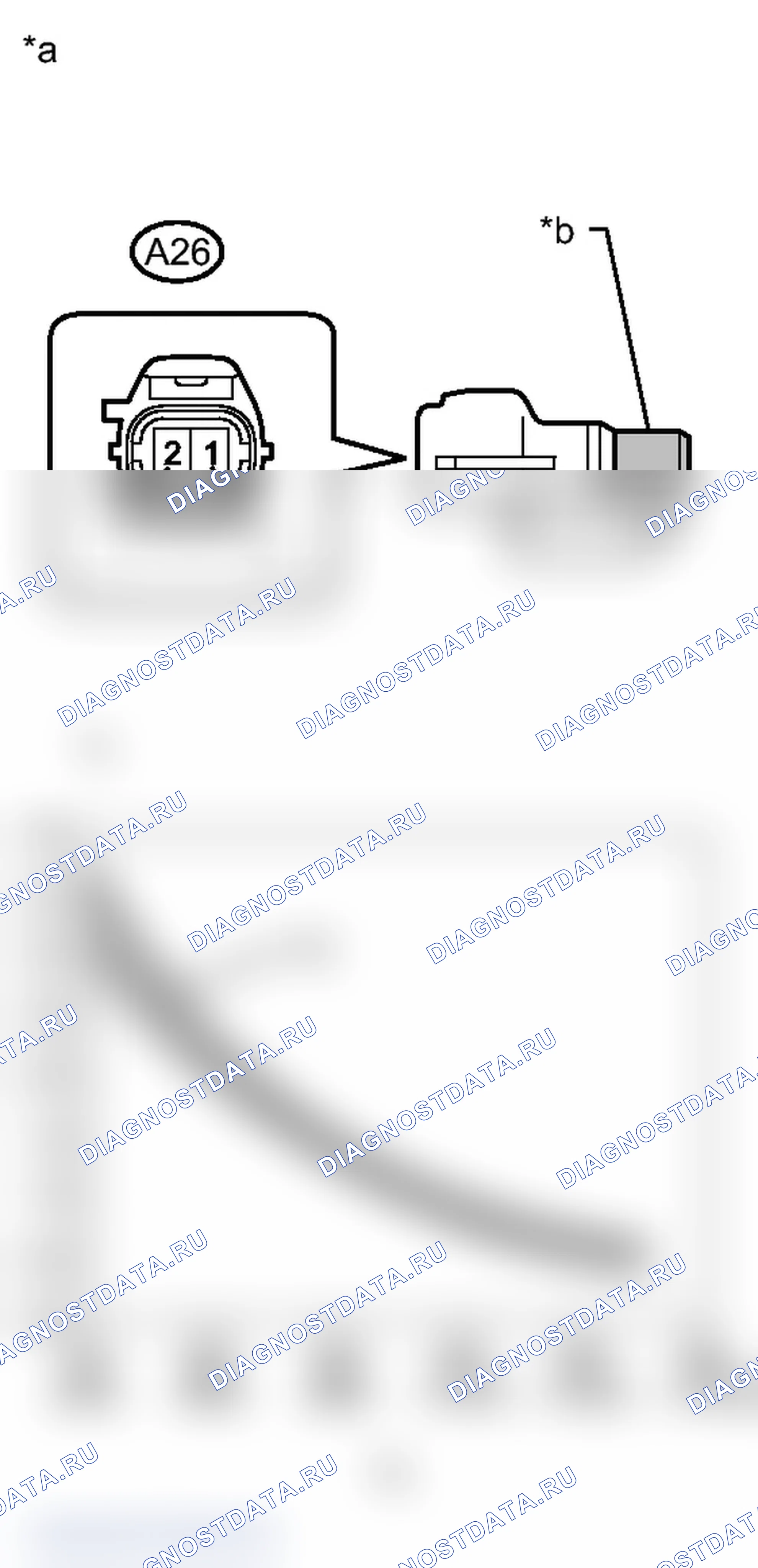 Рис. 101: ПОРЯДОК ВЫПОЛНЕНИЯ РАБОТ. Toyota Prius C I