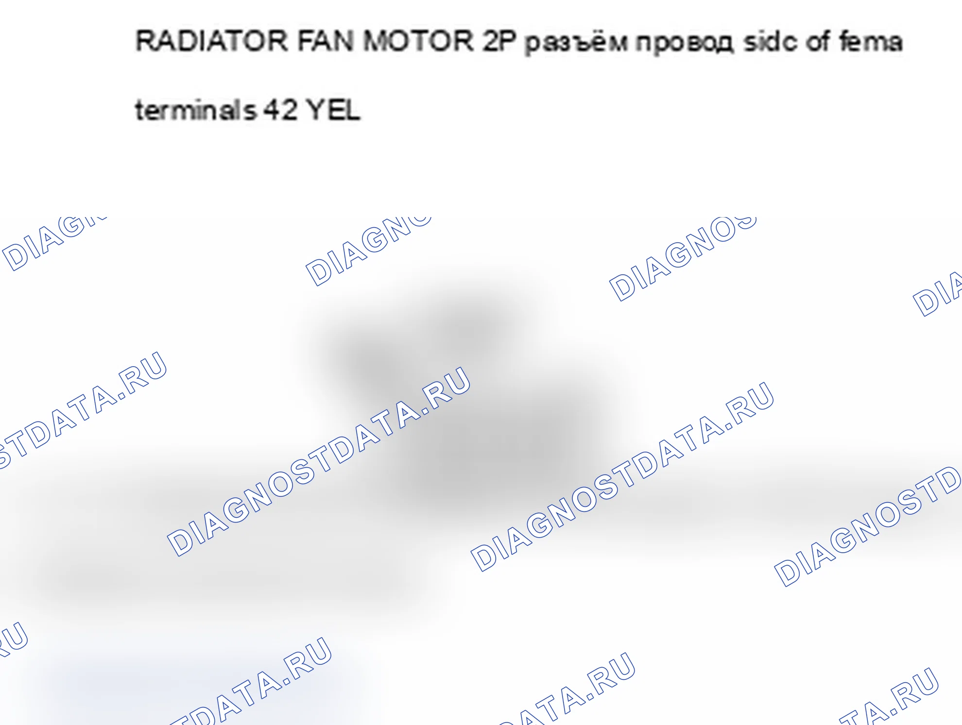 Рис. 39. Acura TL IV рестайлинг