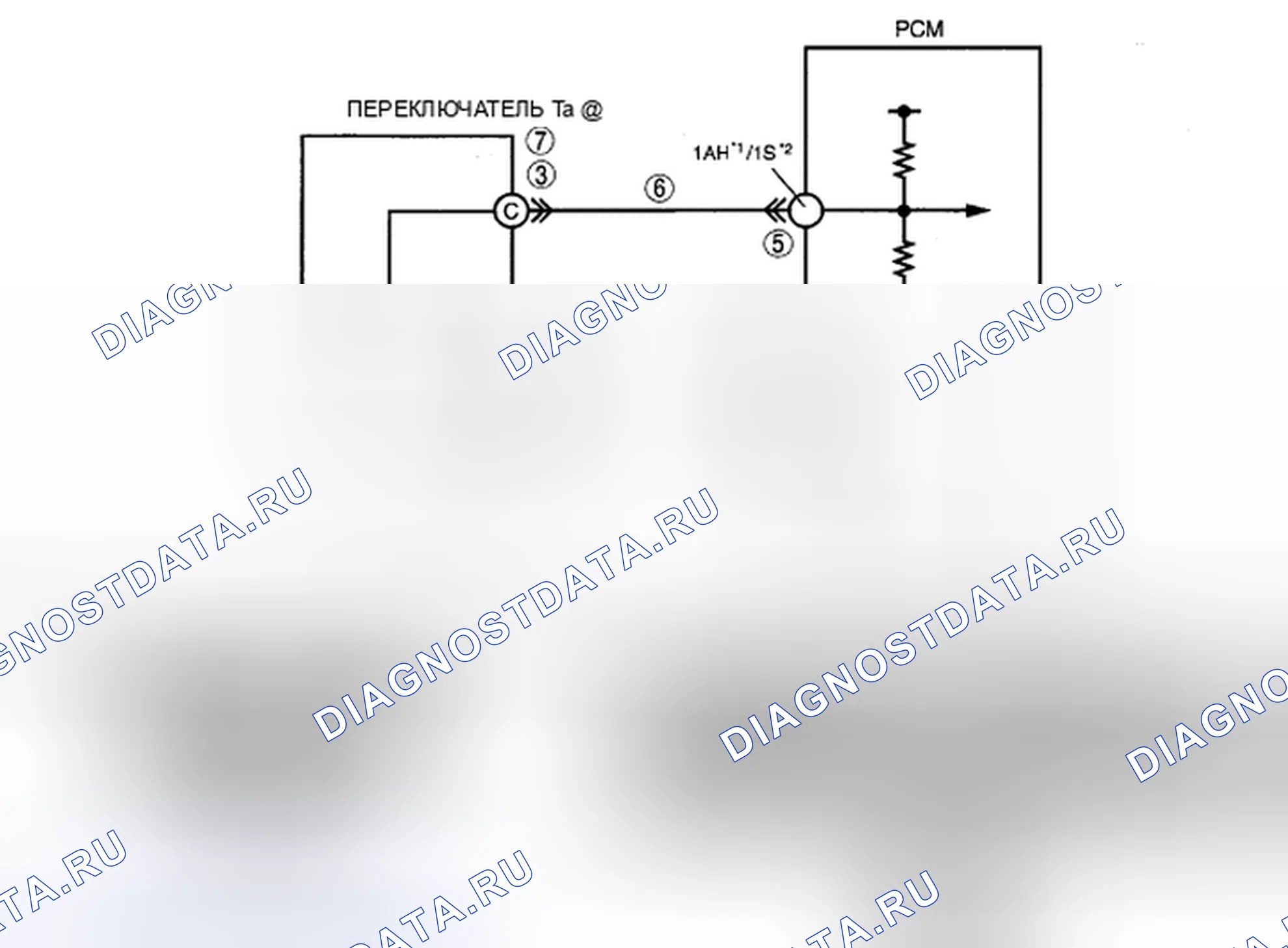 Рис. 344: расшифровка кода ошибки P0707 [хтагх1] FN4A-EL. Honda CR-V IV