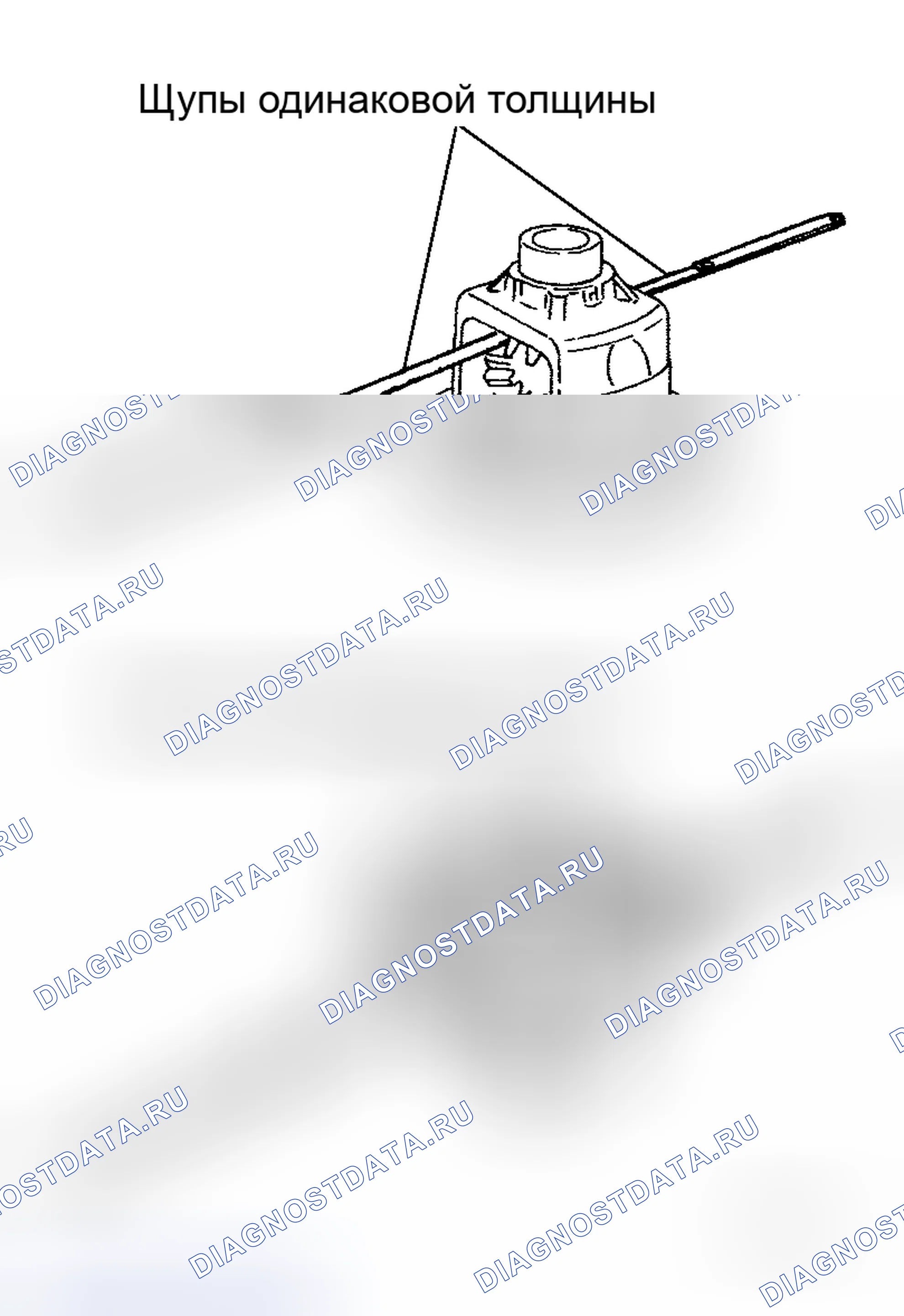 Рис. 62. Honda Logo I