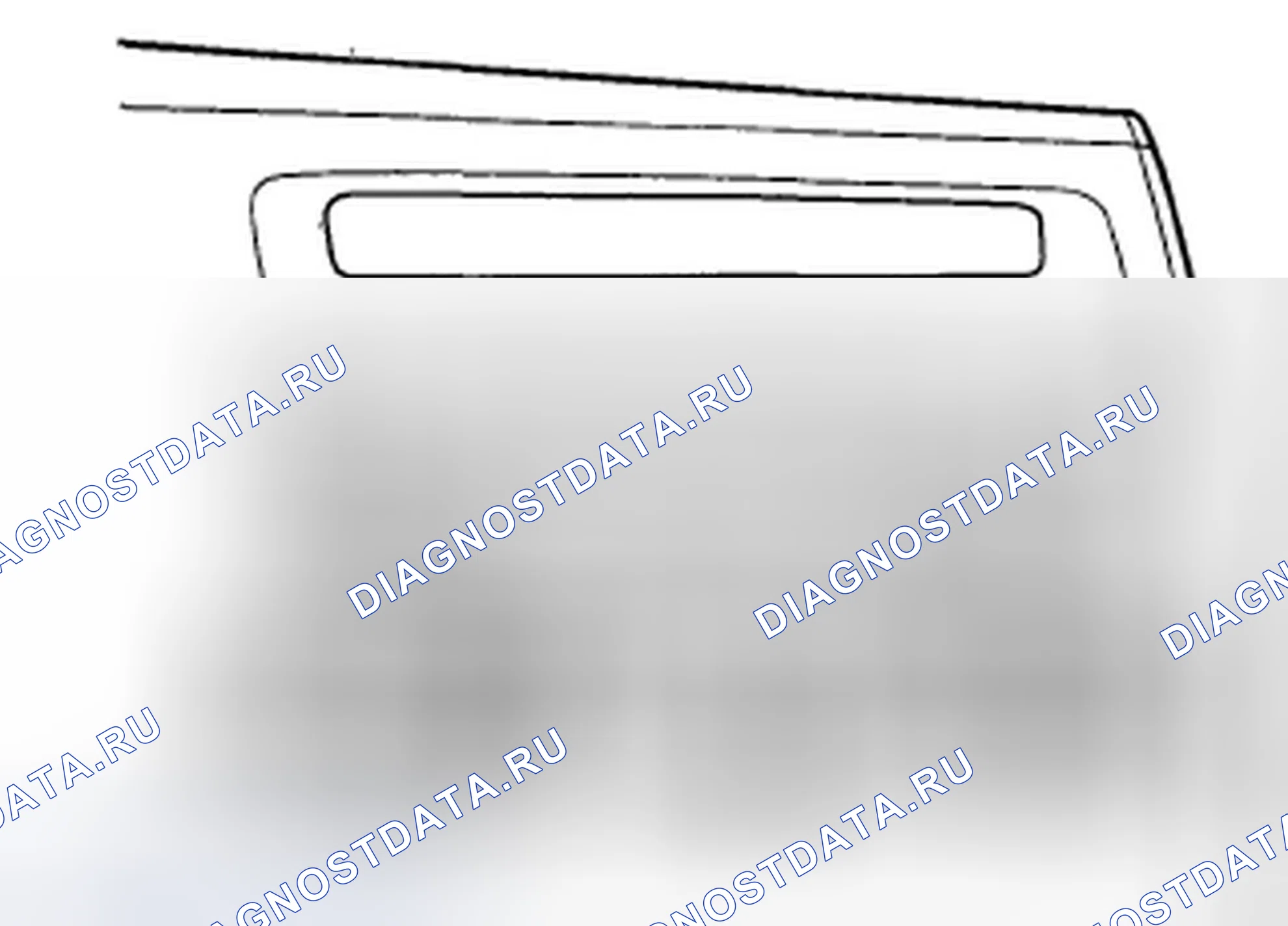Рис. 25: Режим отображения серийного номера. Honda Civic VIII