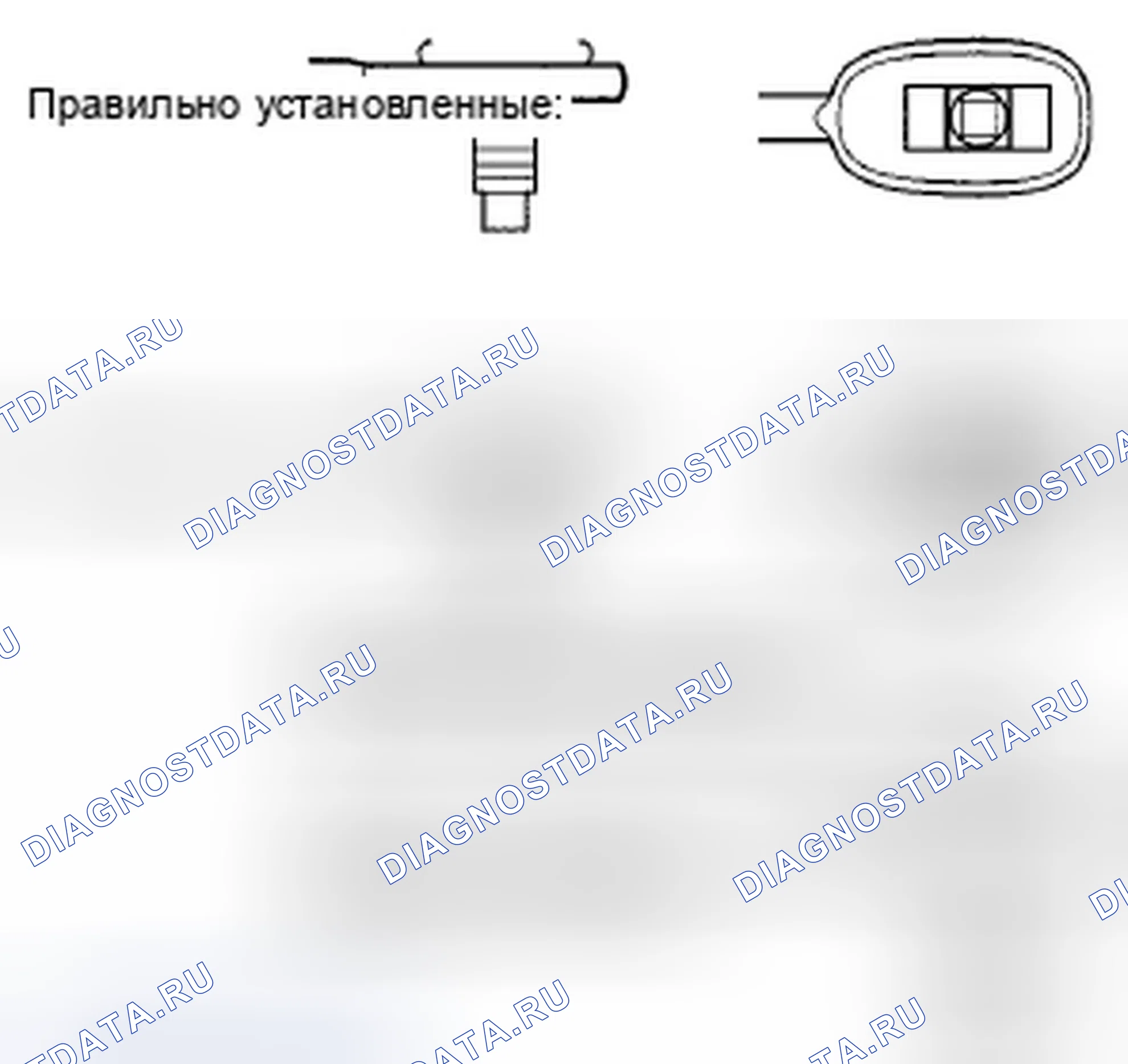 Рис. 176. Honda Insight ZE2
