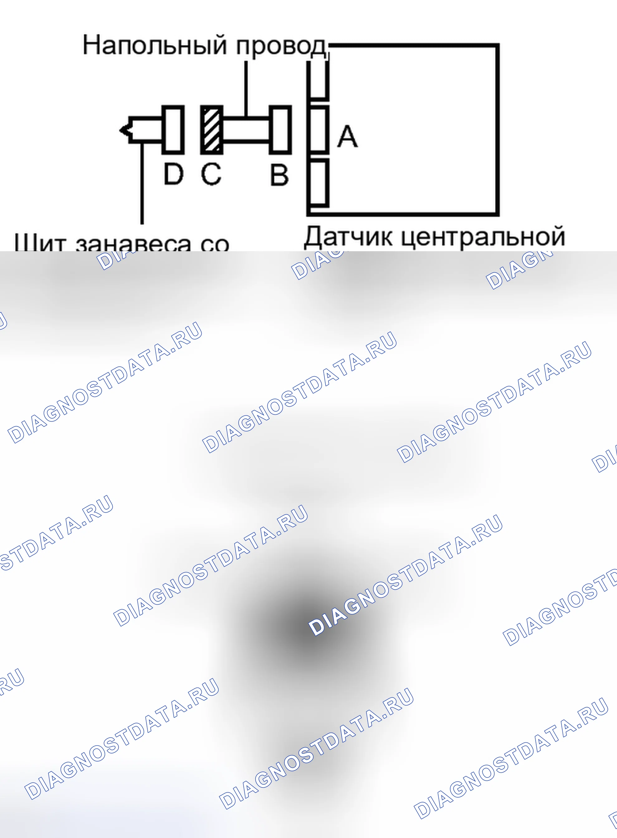 Рис. 310. Toyota Camry XV40 рестайлинг
