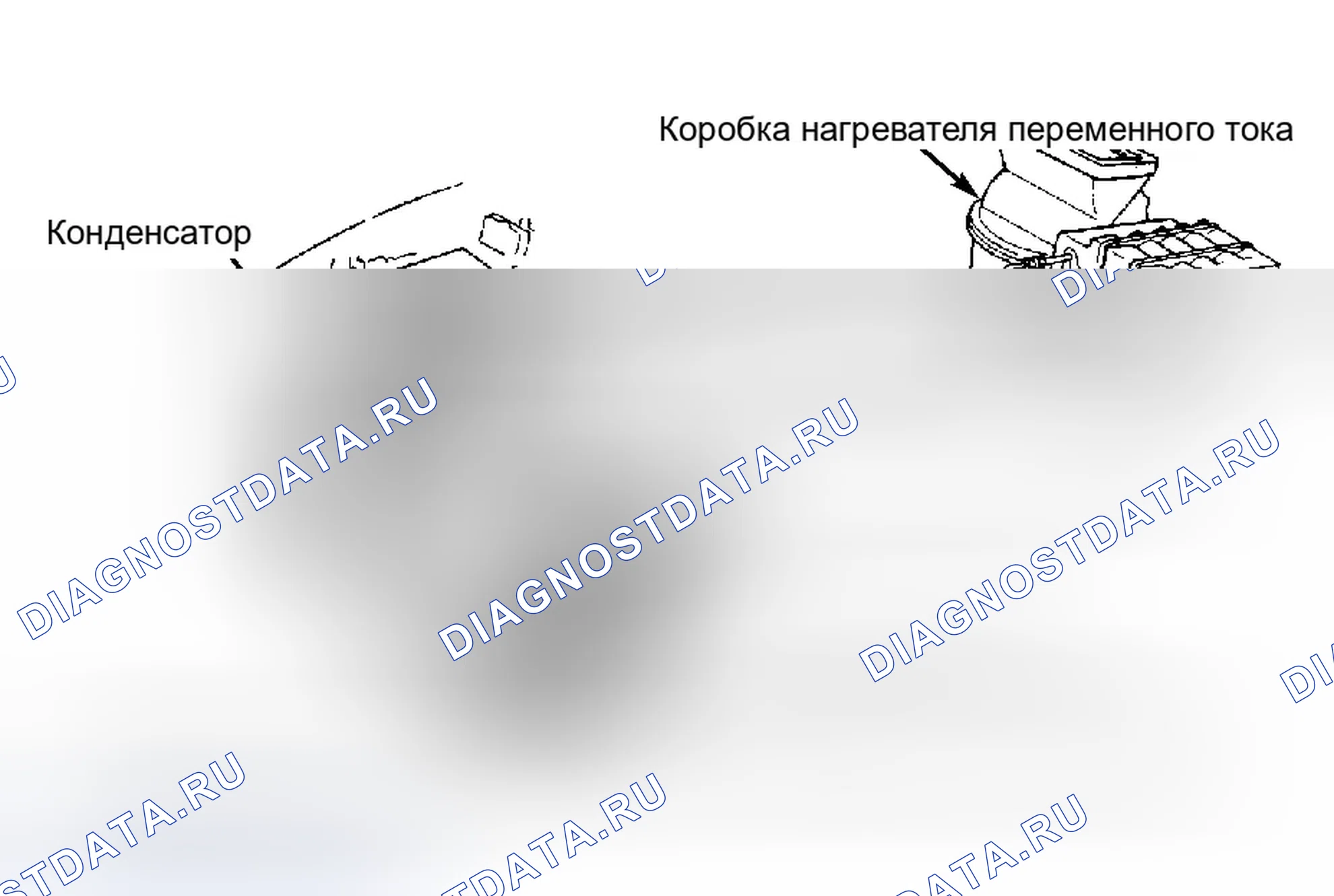 Рис. 1: ОПИСАНИЕ ручной системы кондиционирования. Honda Civic II