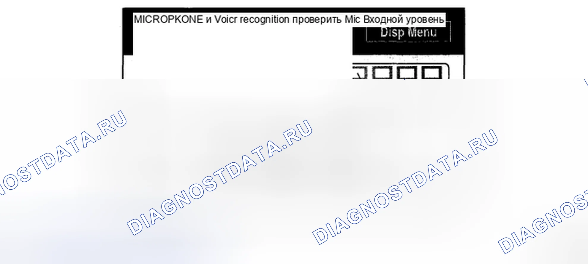 Рис. 7. Haval H5 II