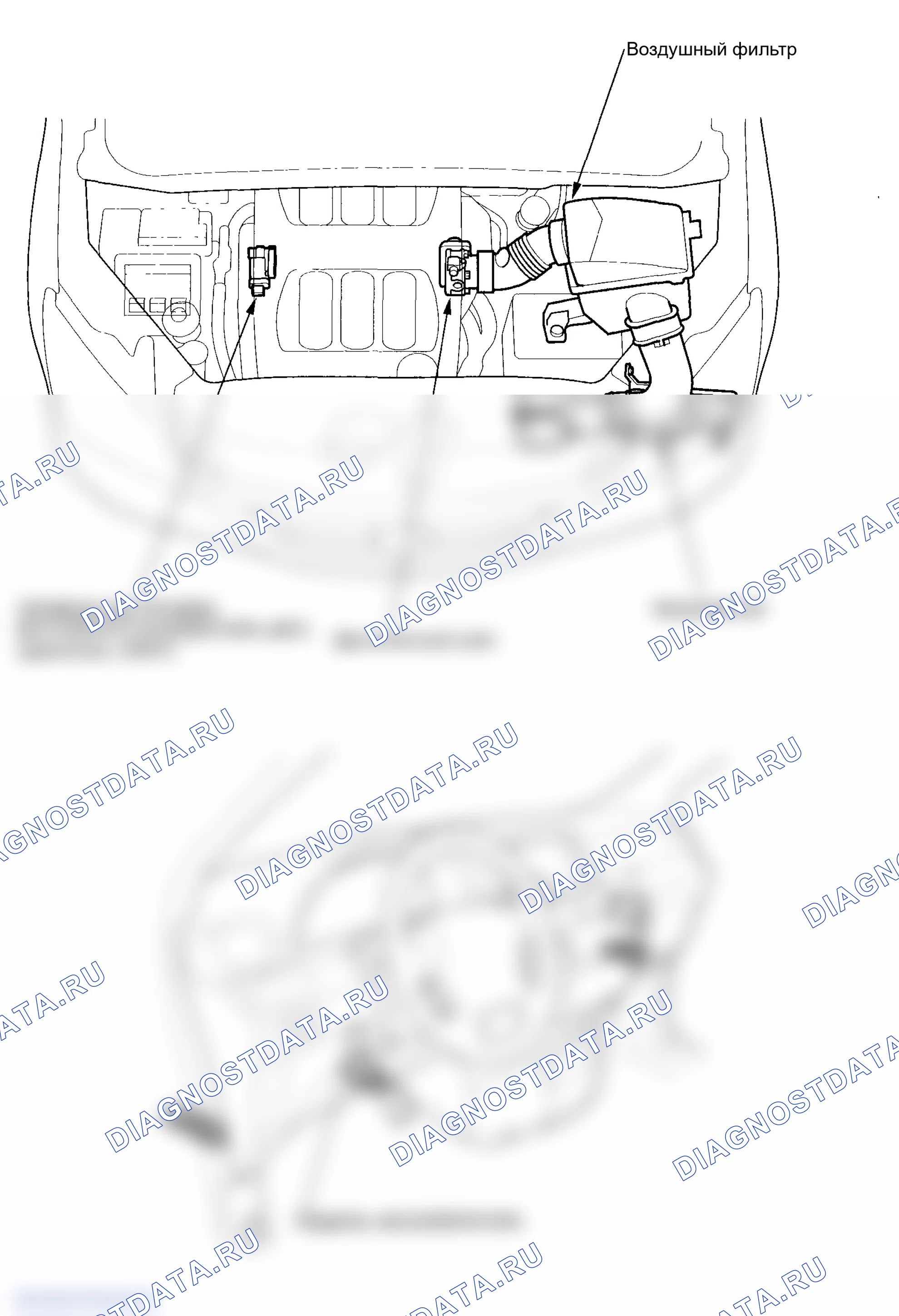 Рис. 276: Указатель расположения компонентов. Honda Odyssey III