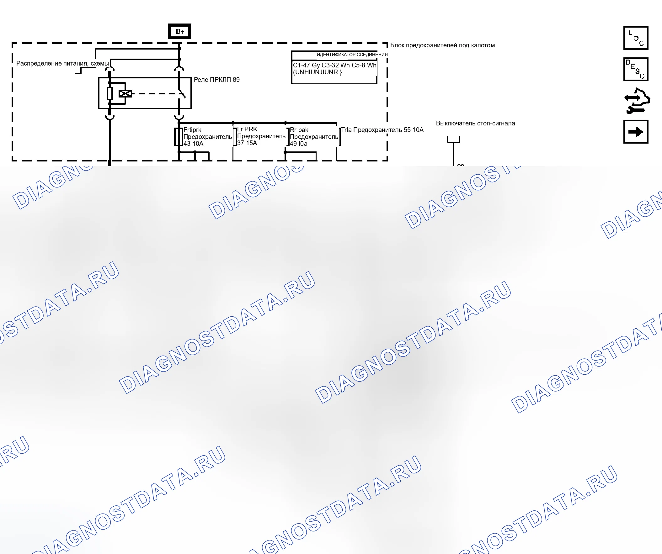 Рис. 6: Схема внешнего освещения. Hummer H3 I