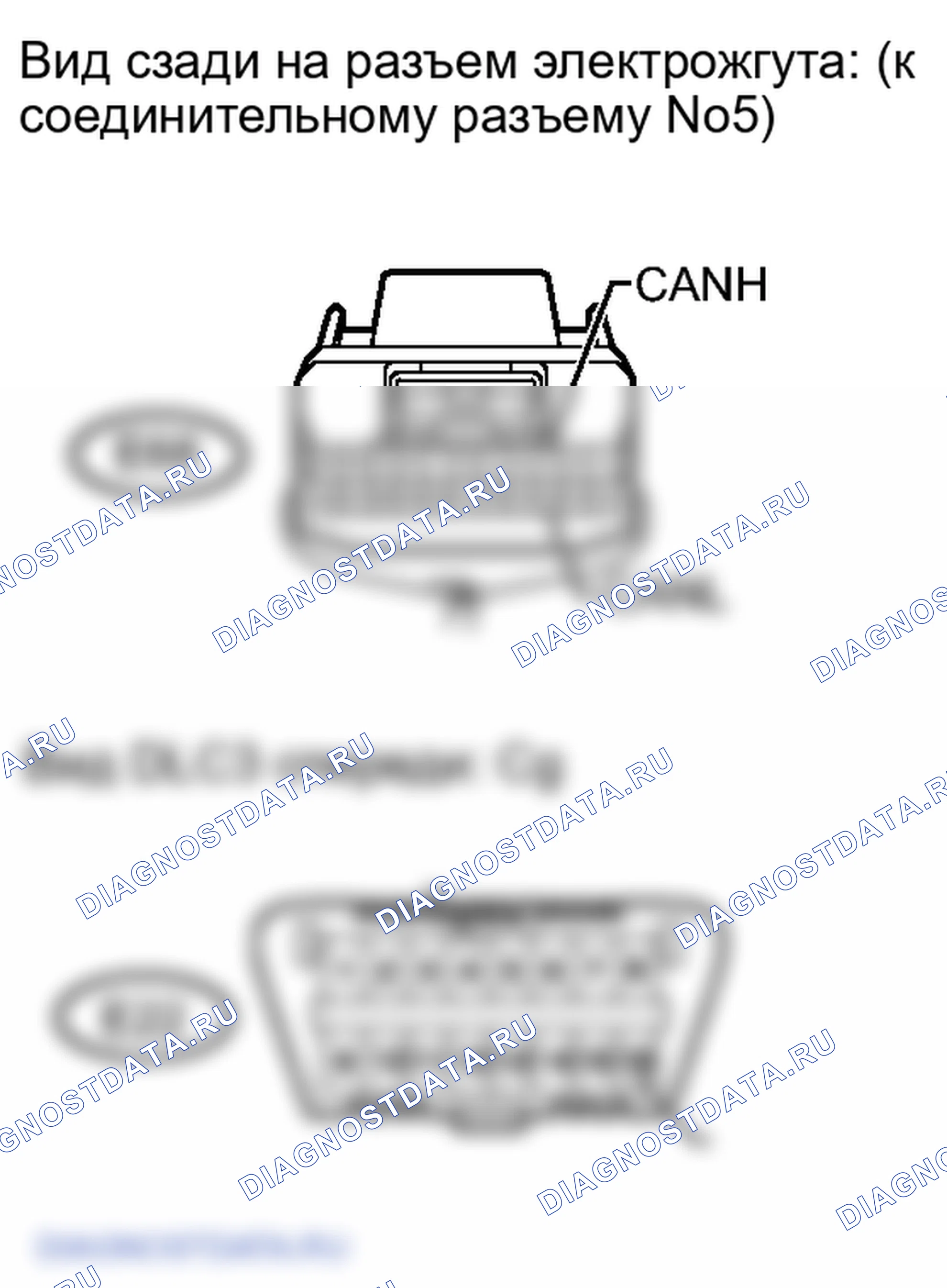 Рис. 271. Lexus LX J200