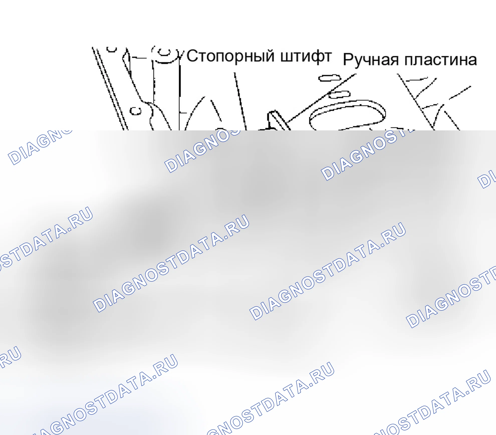 Рис. 668. Infiniti M45 II