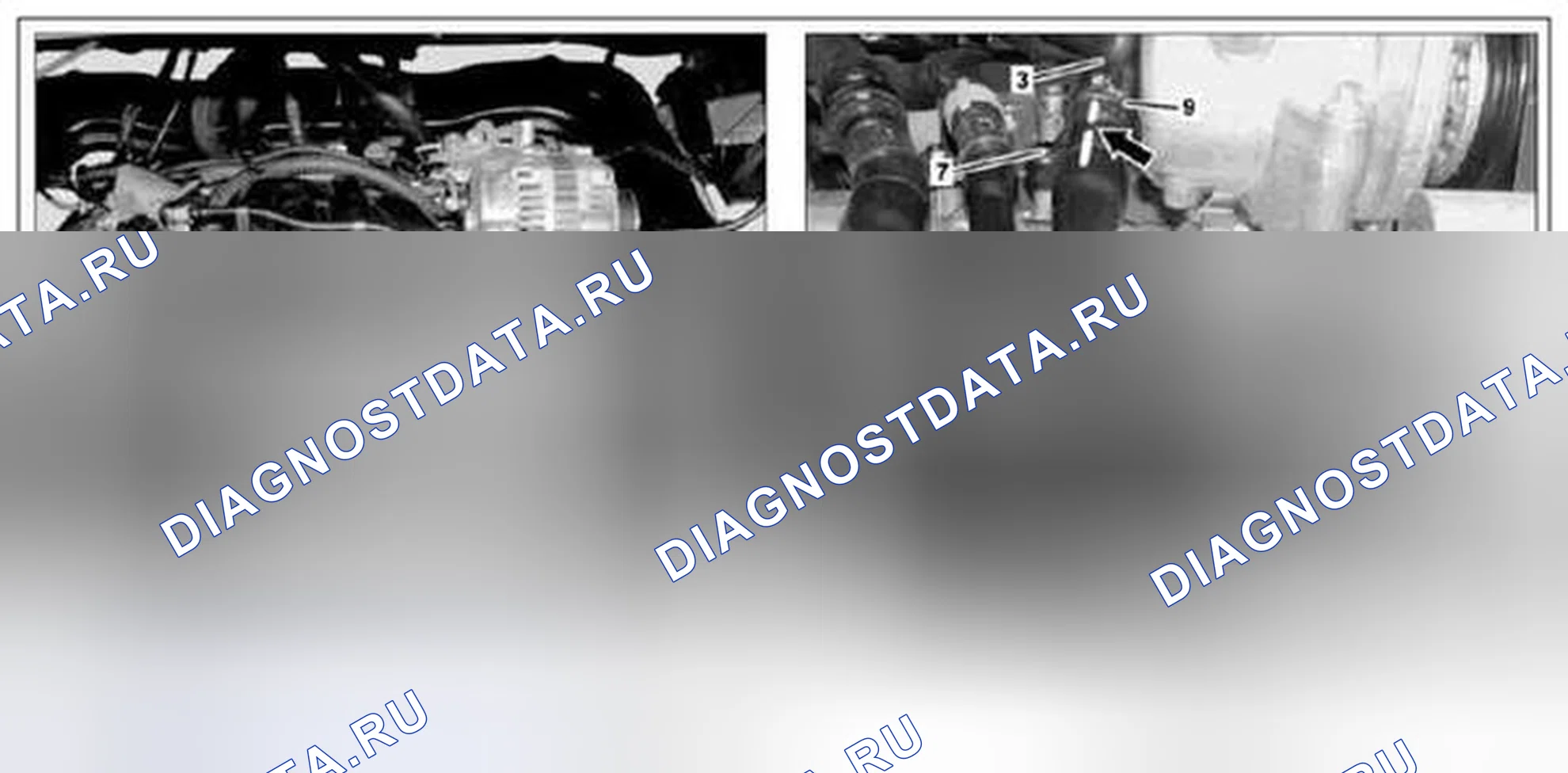 Рис. 24: Демонтировать / установить трубу хладагента - AR20.20-P-7450MCU. Kia Soul I
