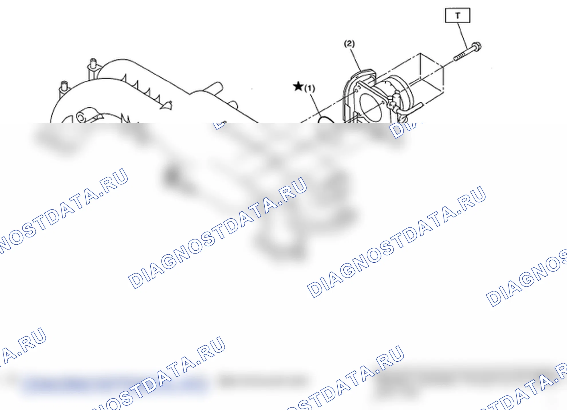 Рис. 178: СИСТЕМА ЗАБОРА ВОЗДУХА. Subaru Impreza WRX GH