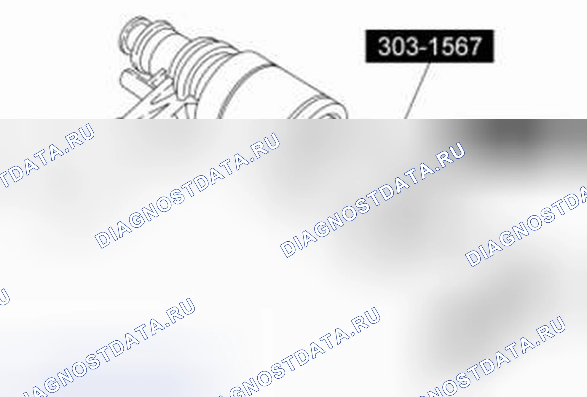 Рис. 541. Ford F-150 XII