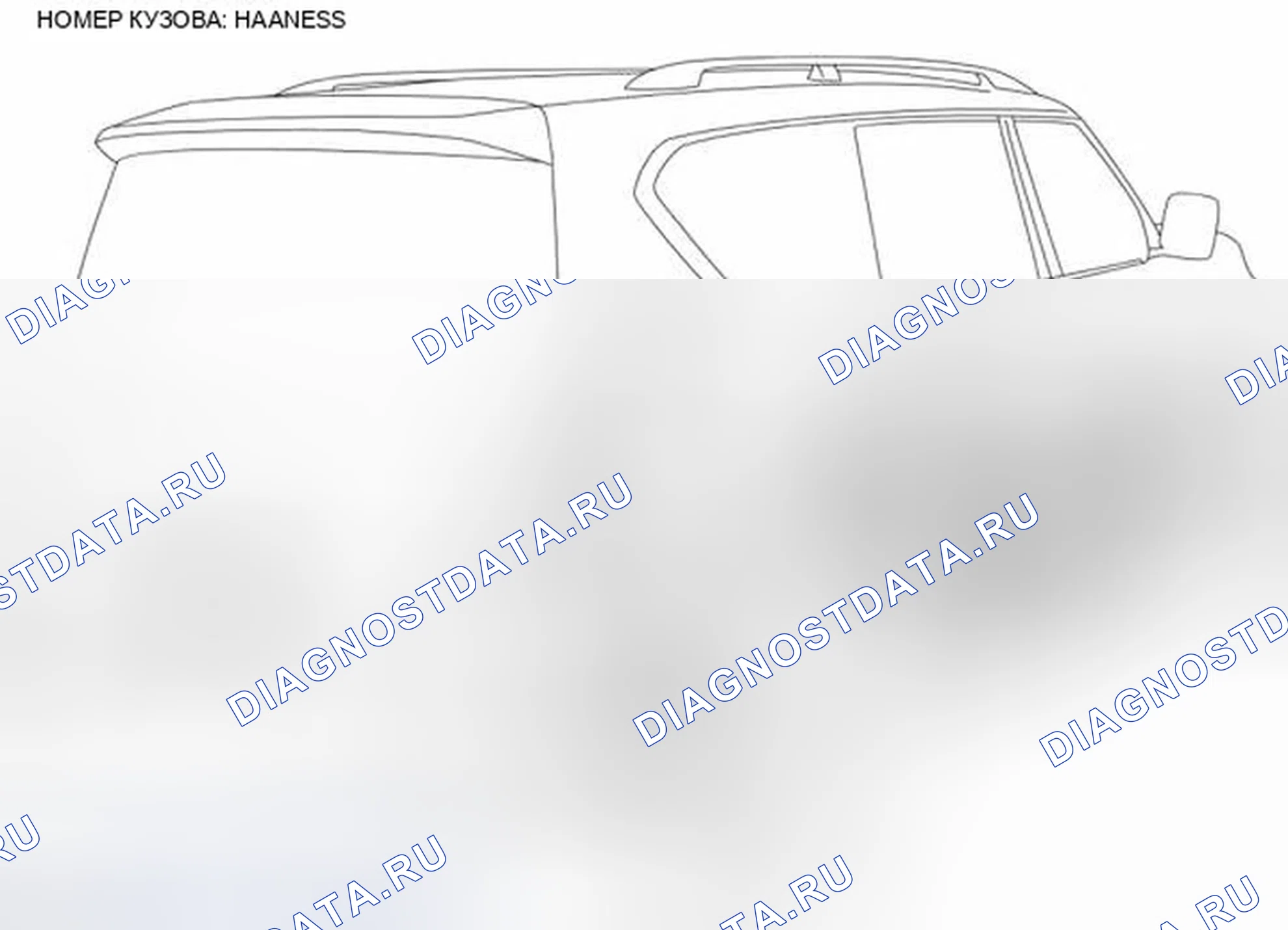 Рис. 152: ЖГУТ КУЗОВА № 2. Infiniti QX56 II