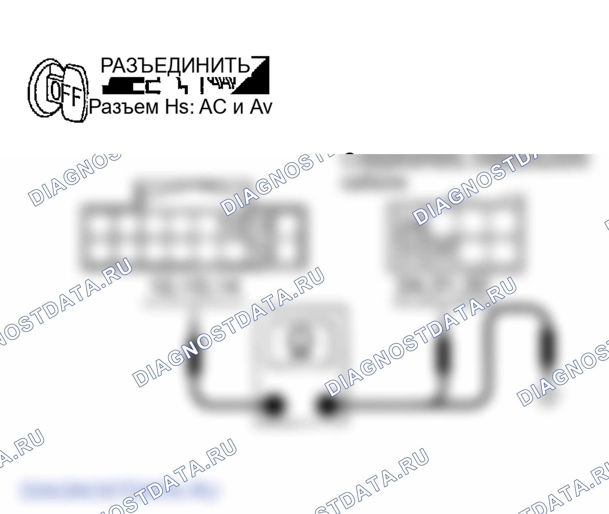 Рис. 16. Infiniti FX45 I
