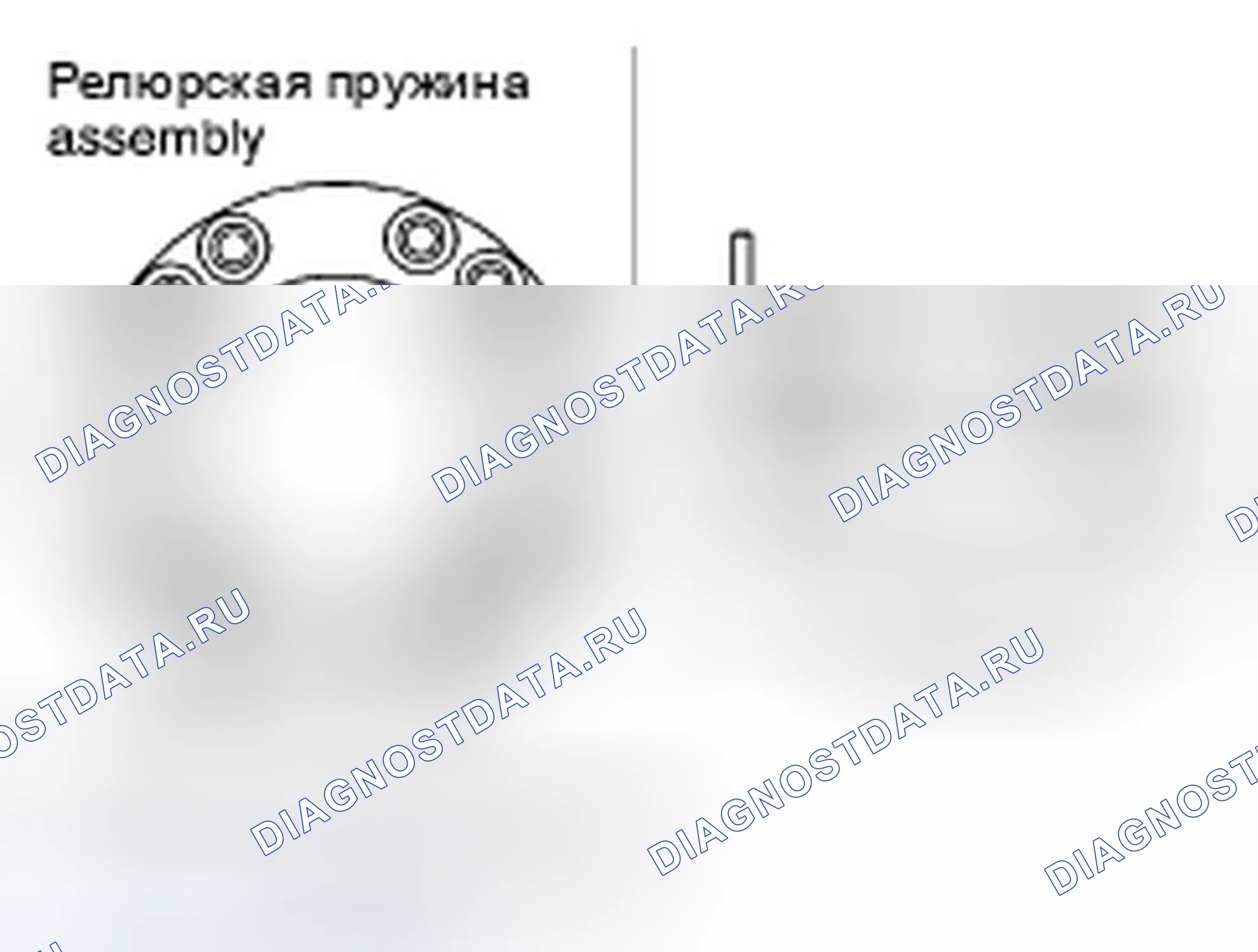 Рис. 197: Возвратная пружина. Infiniti QX56 I рестайлинг