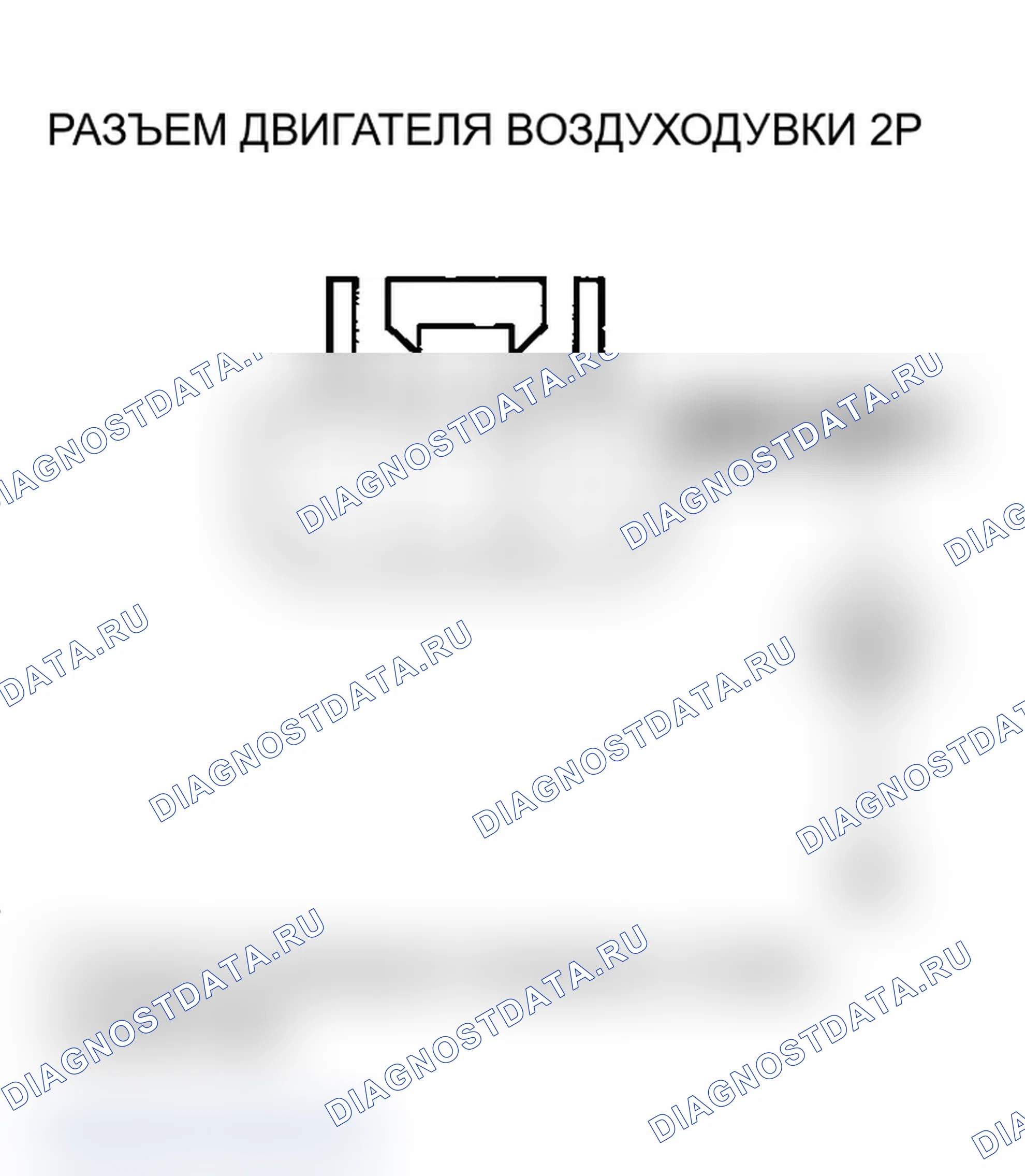 Рис. 66. Acura TL III