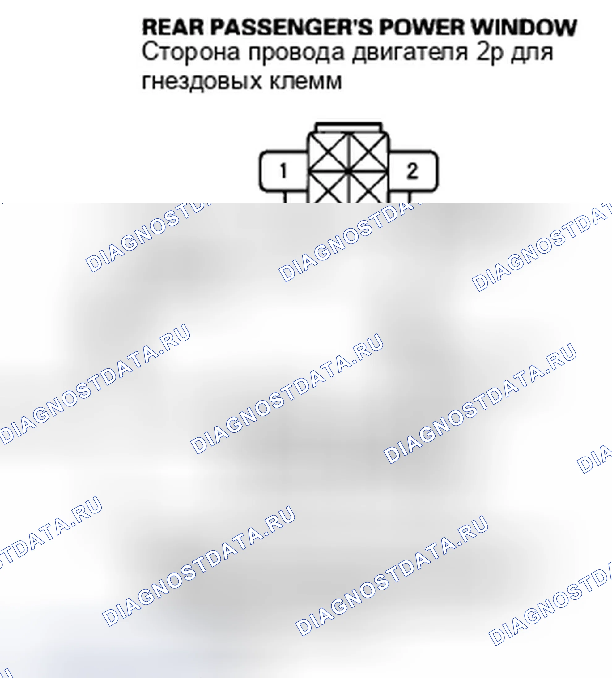 Рис. 21. Honda Insight ZE2 рестайлинг