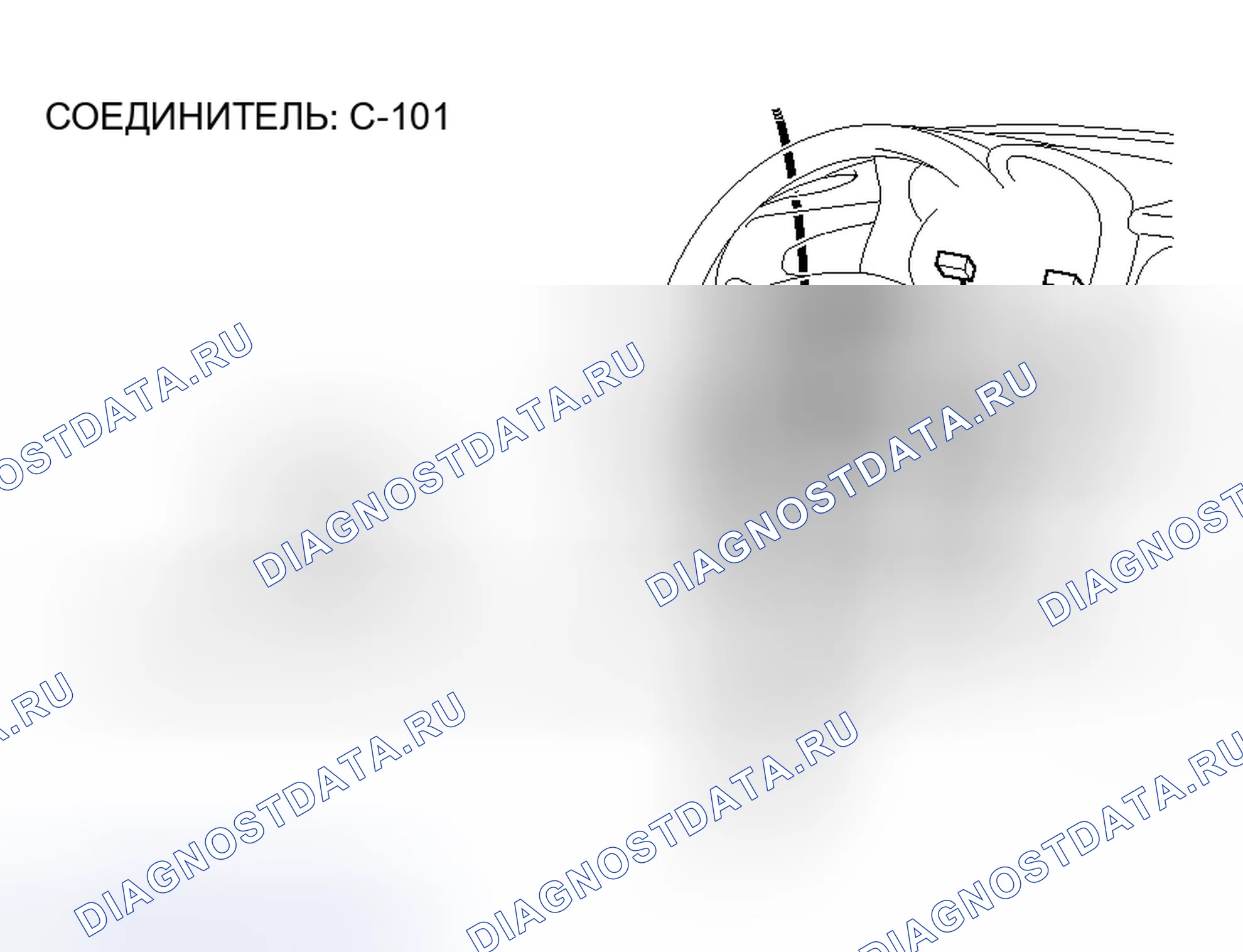 Рис. 44. Honda Envix I