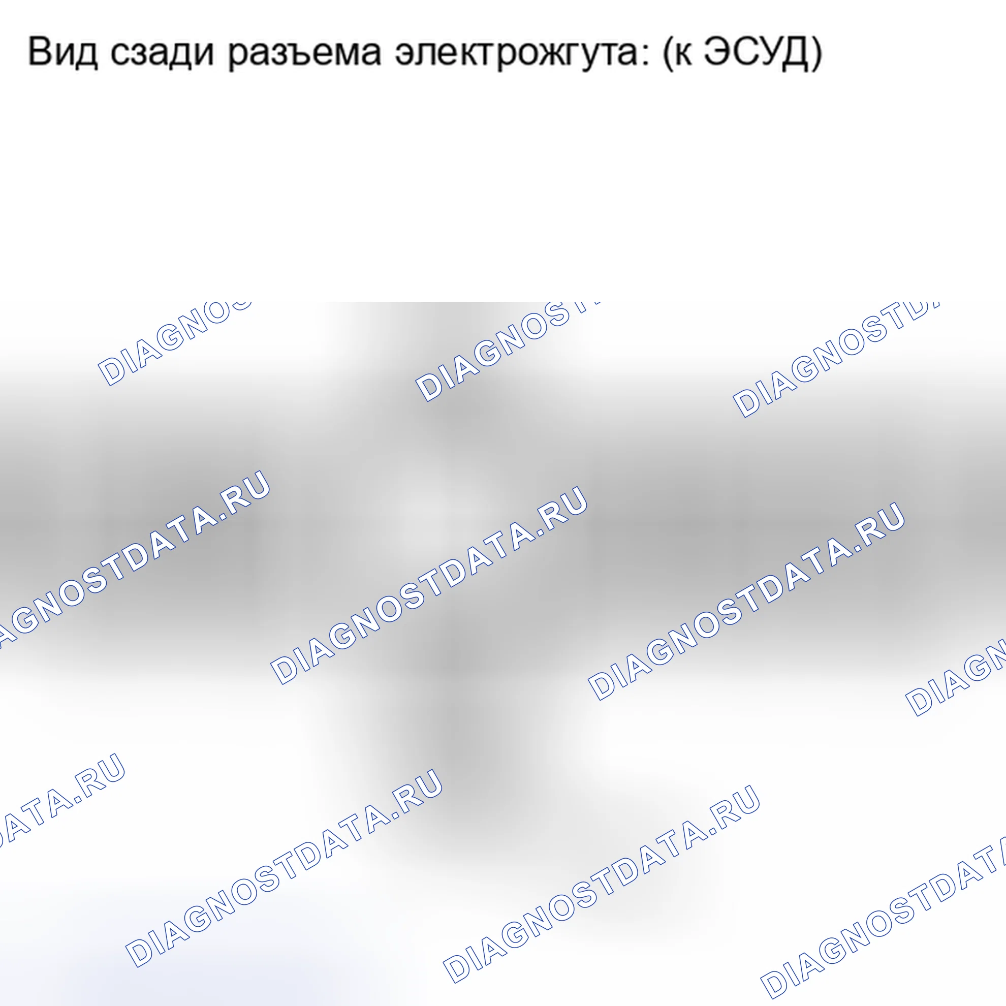 Рис. 1505. Toyota Highlander II рестайлинг