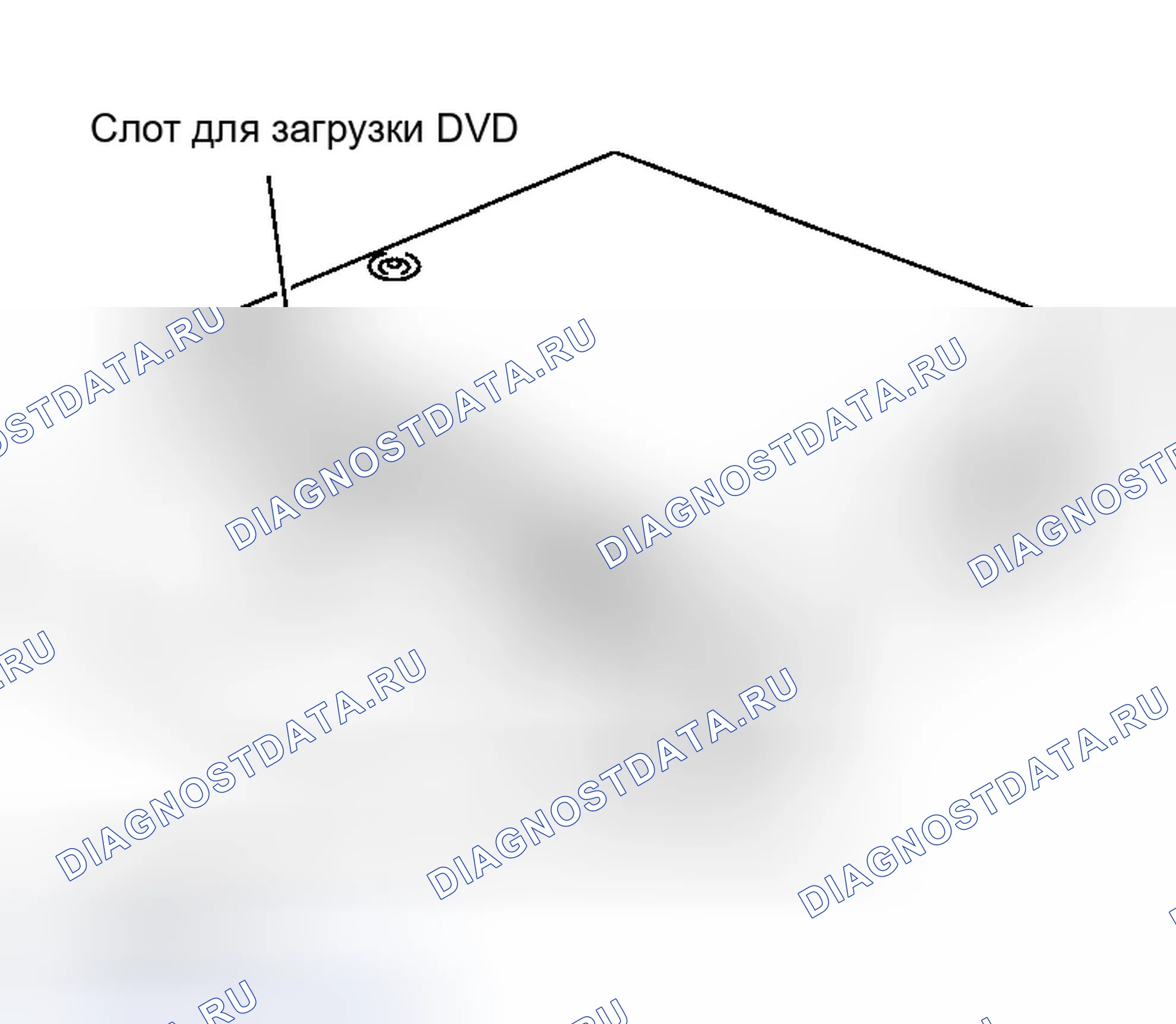 Рис. 264: Привод DVD-ROM. Infiniti QX56 I