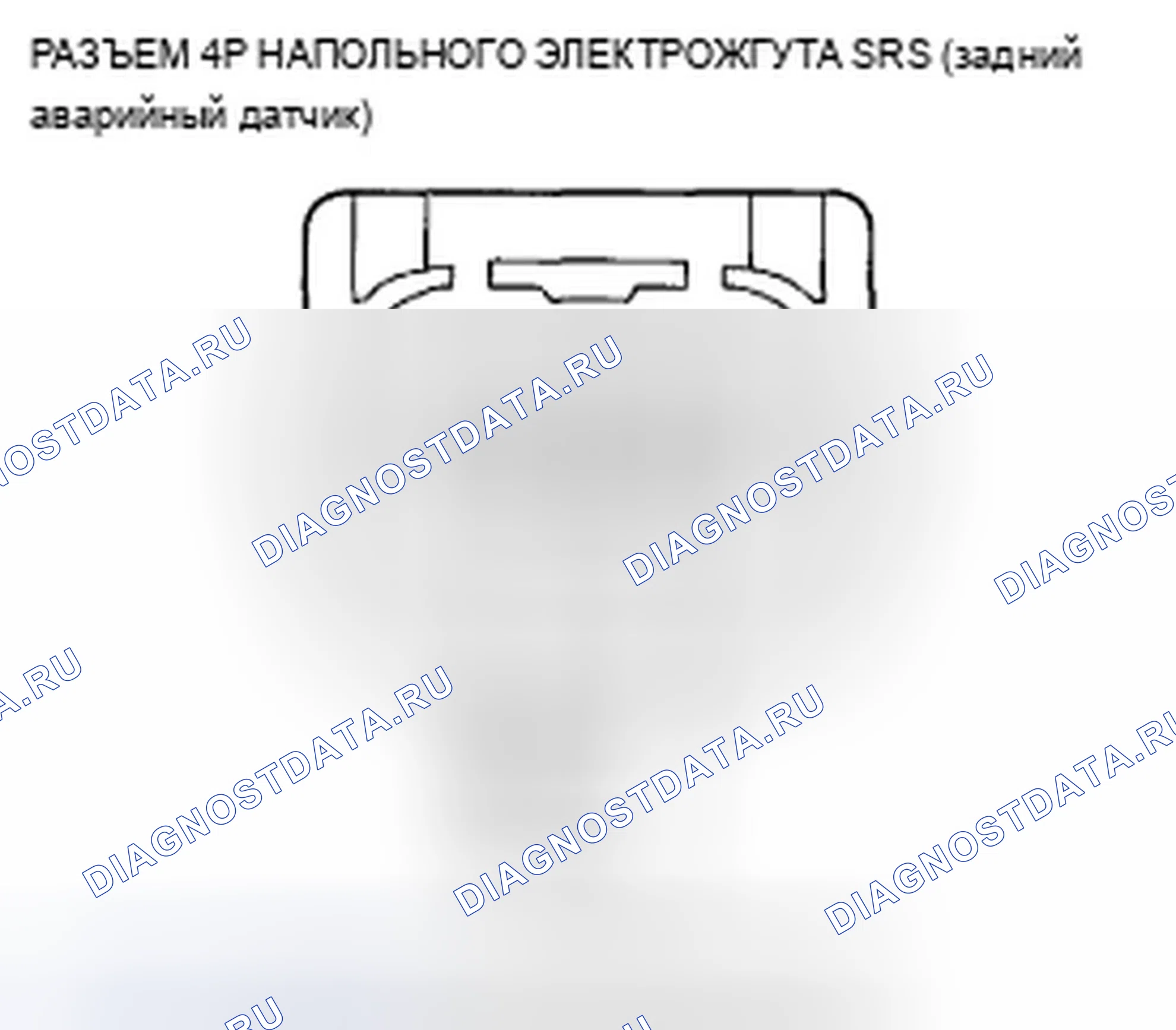Рис. 156. Acura TSX II