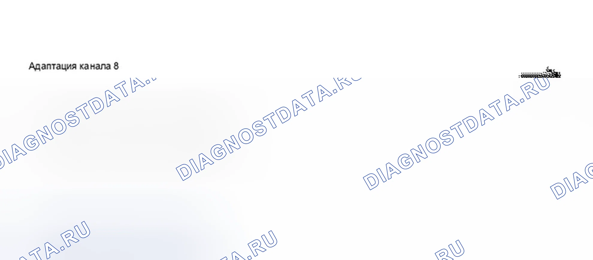 Рис. 121. Audi A8 D3