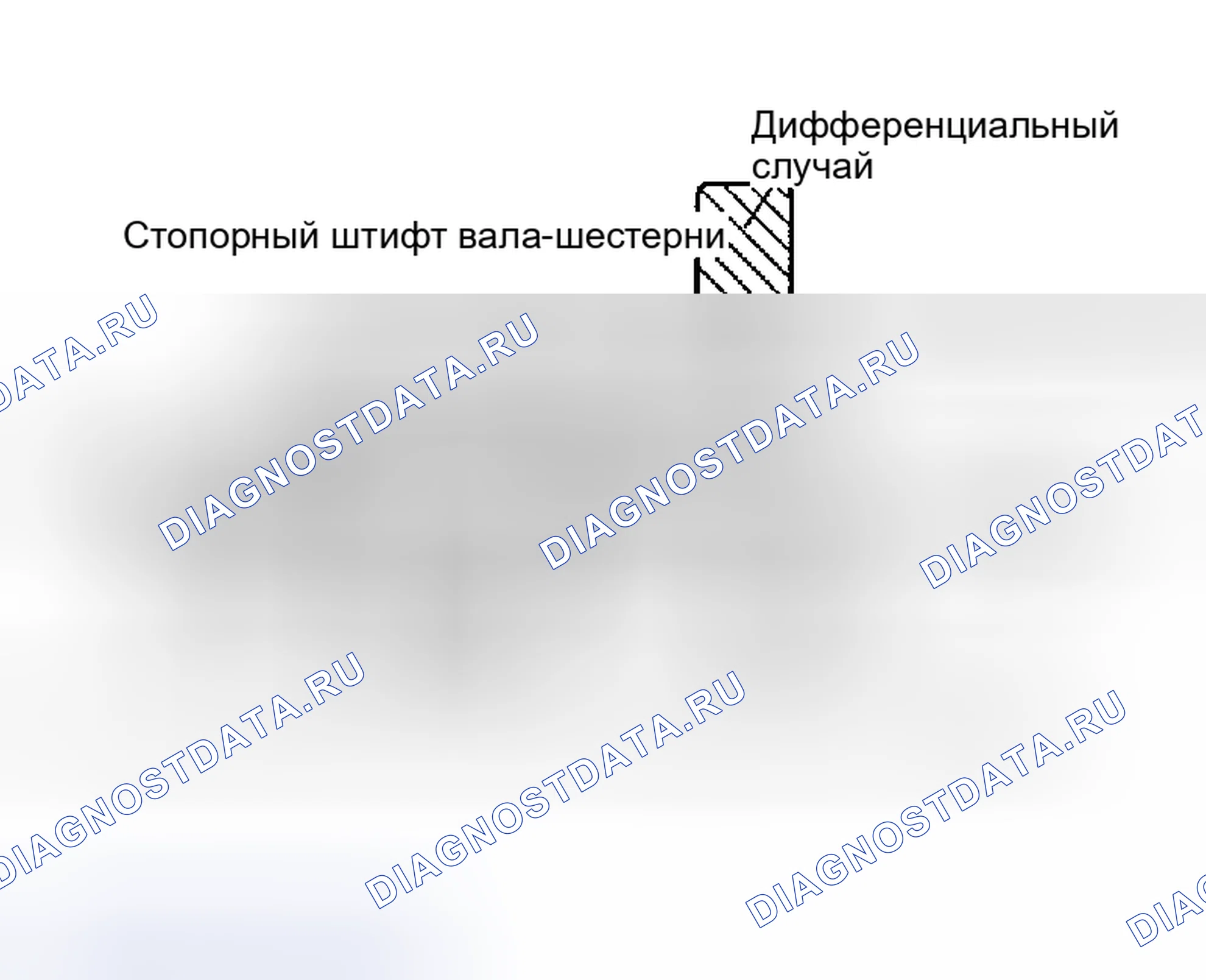 Рис. 60. Geely Monjaro I