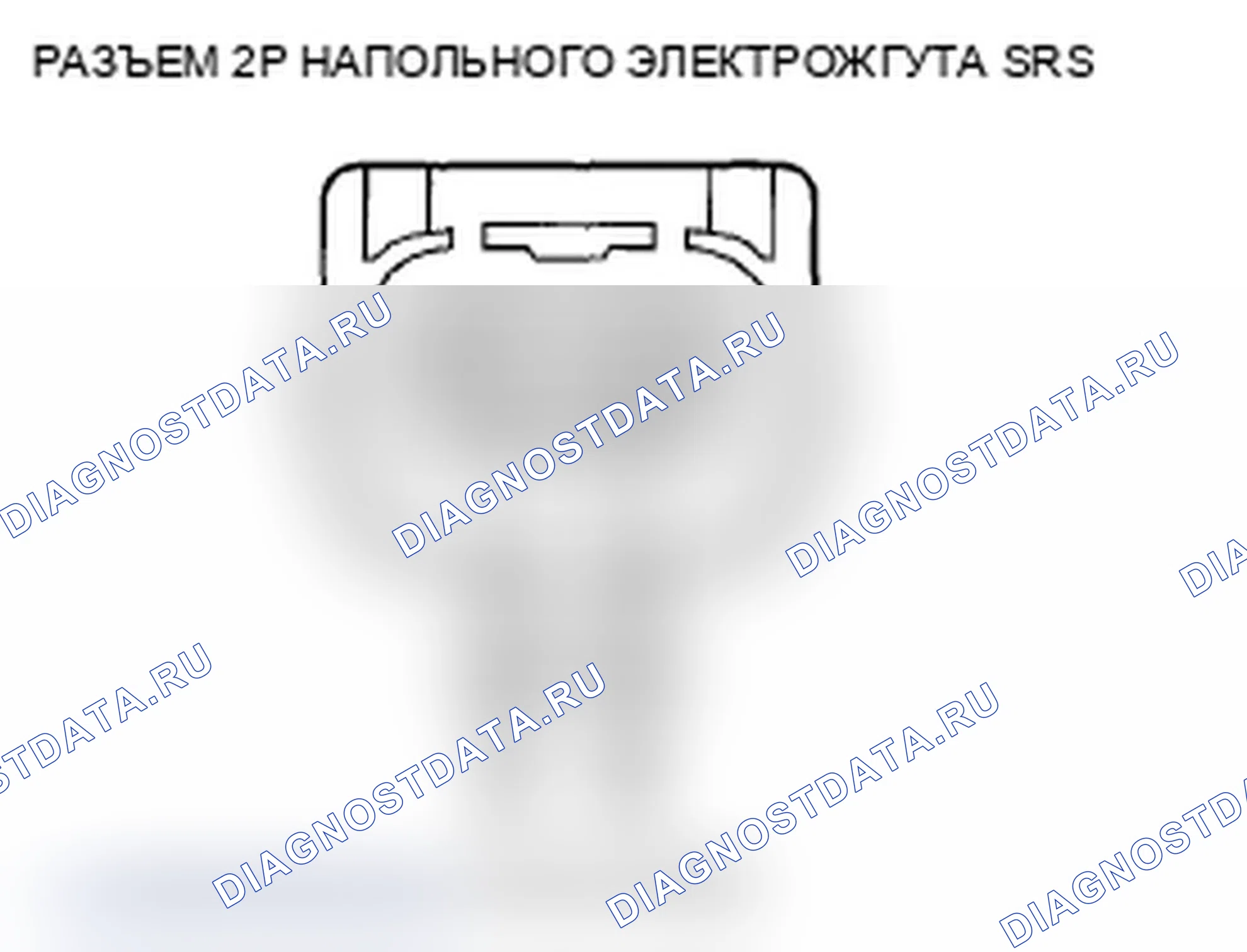 Рис. 127. Acura TL IV