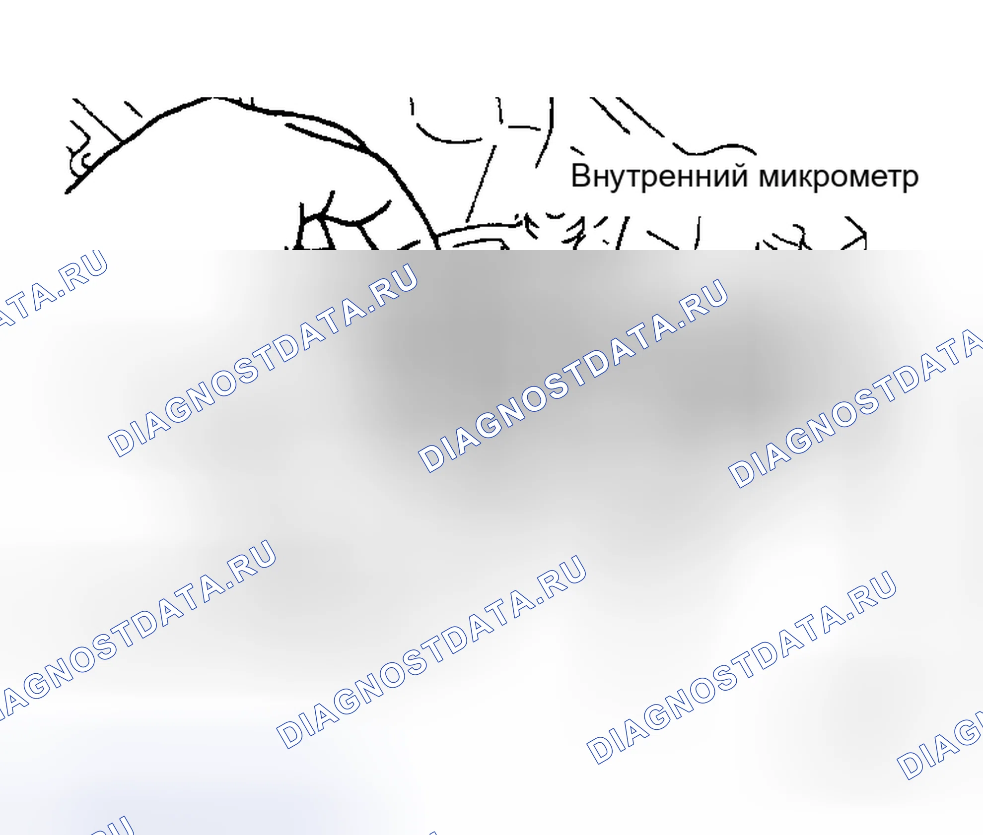 Рис. 29. Honda Street I