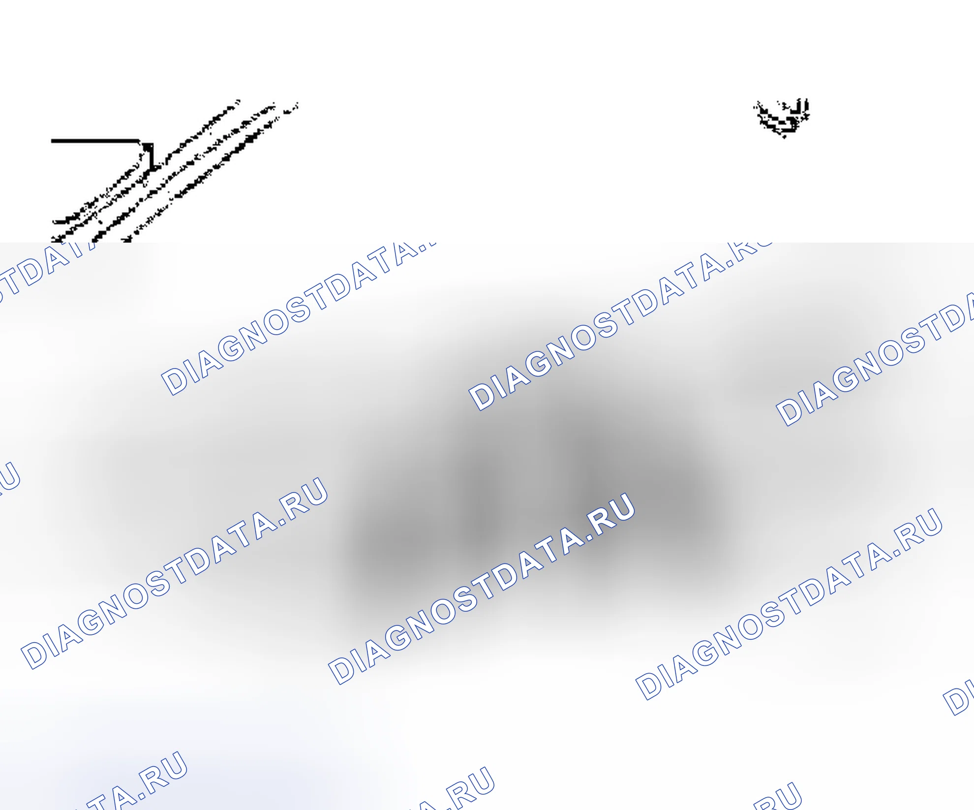 Рис. 60: Удаление (фокус). Hyundai Marcia I