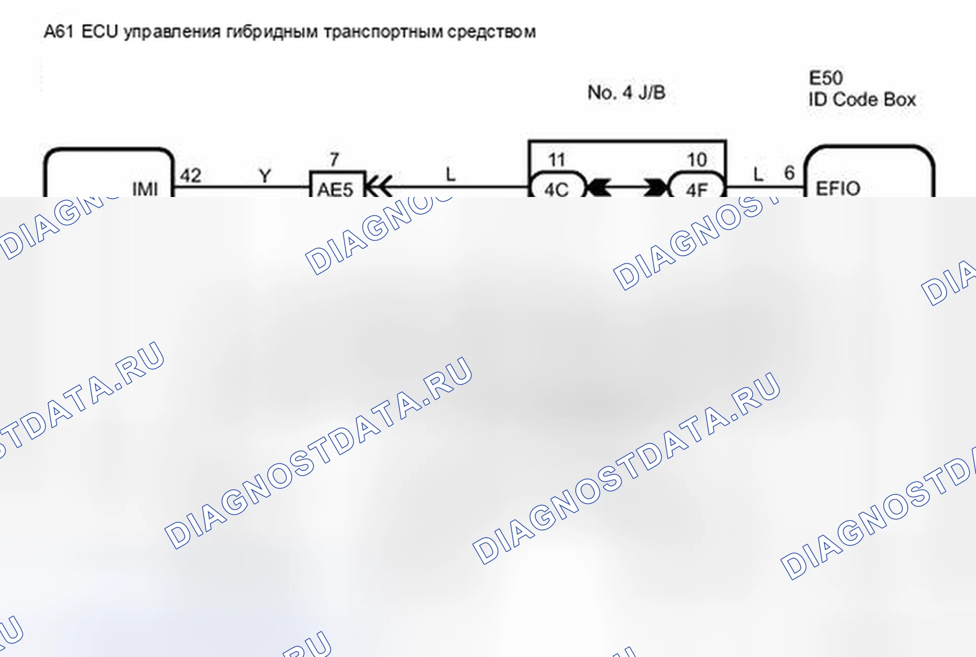 Рис. 442: электросхема. Toyota Camry XV40 рестайлинг