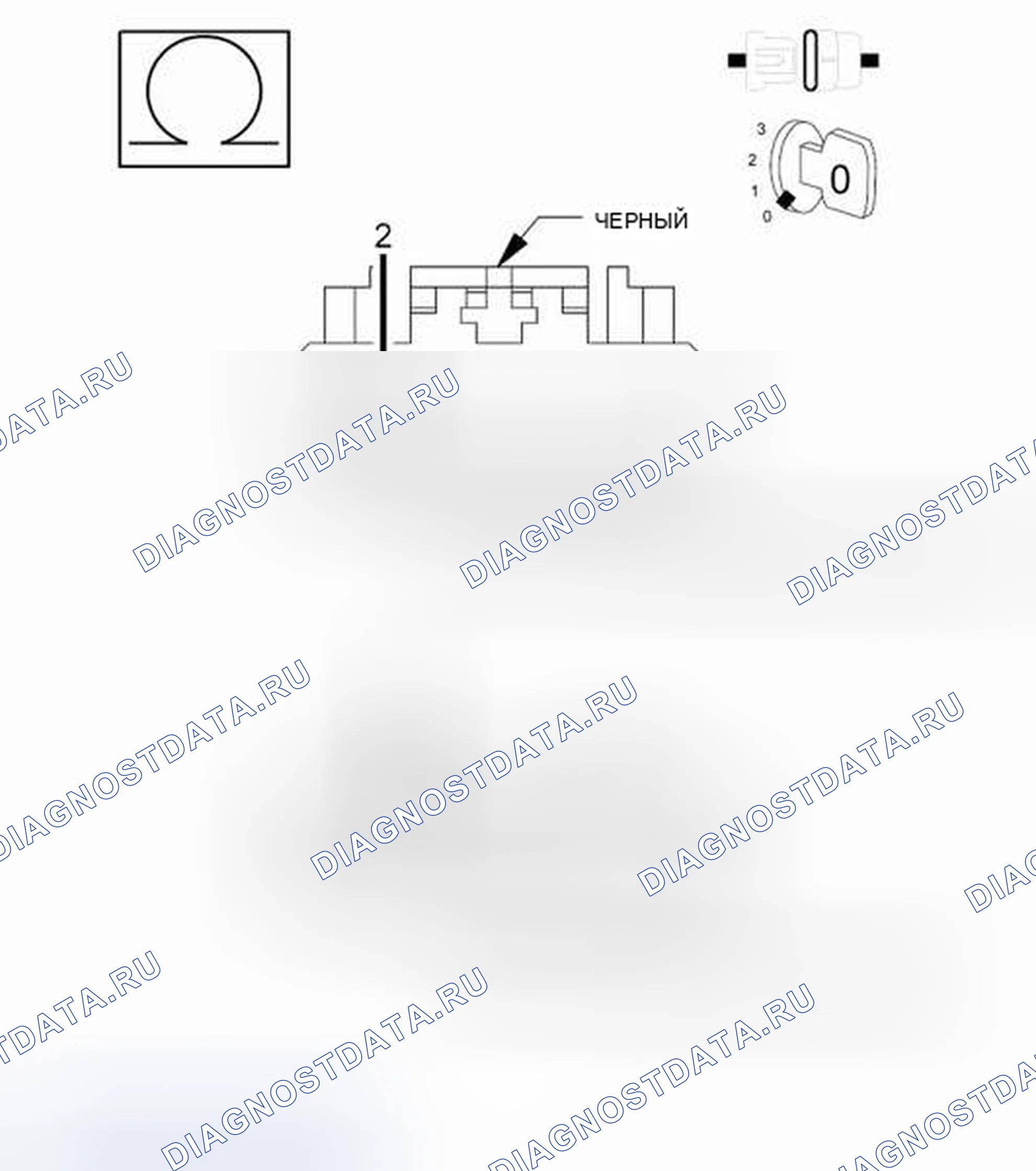 Рис. 340. Chrysler Town & Country V
